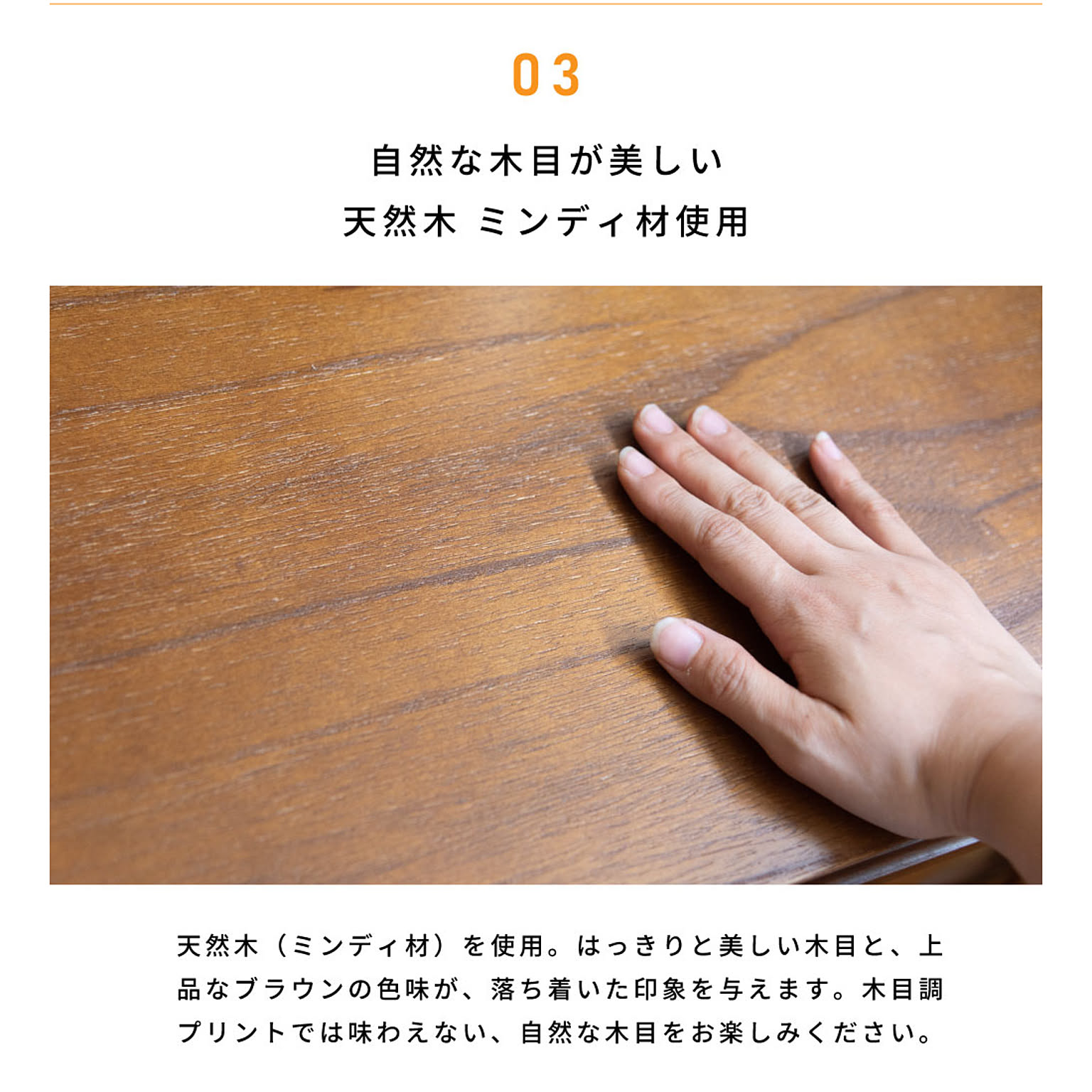 パソコンデスク・ワークデスク