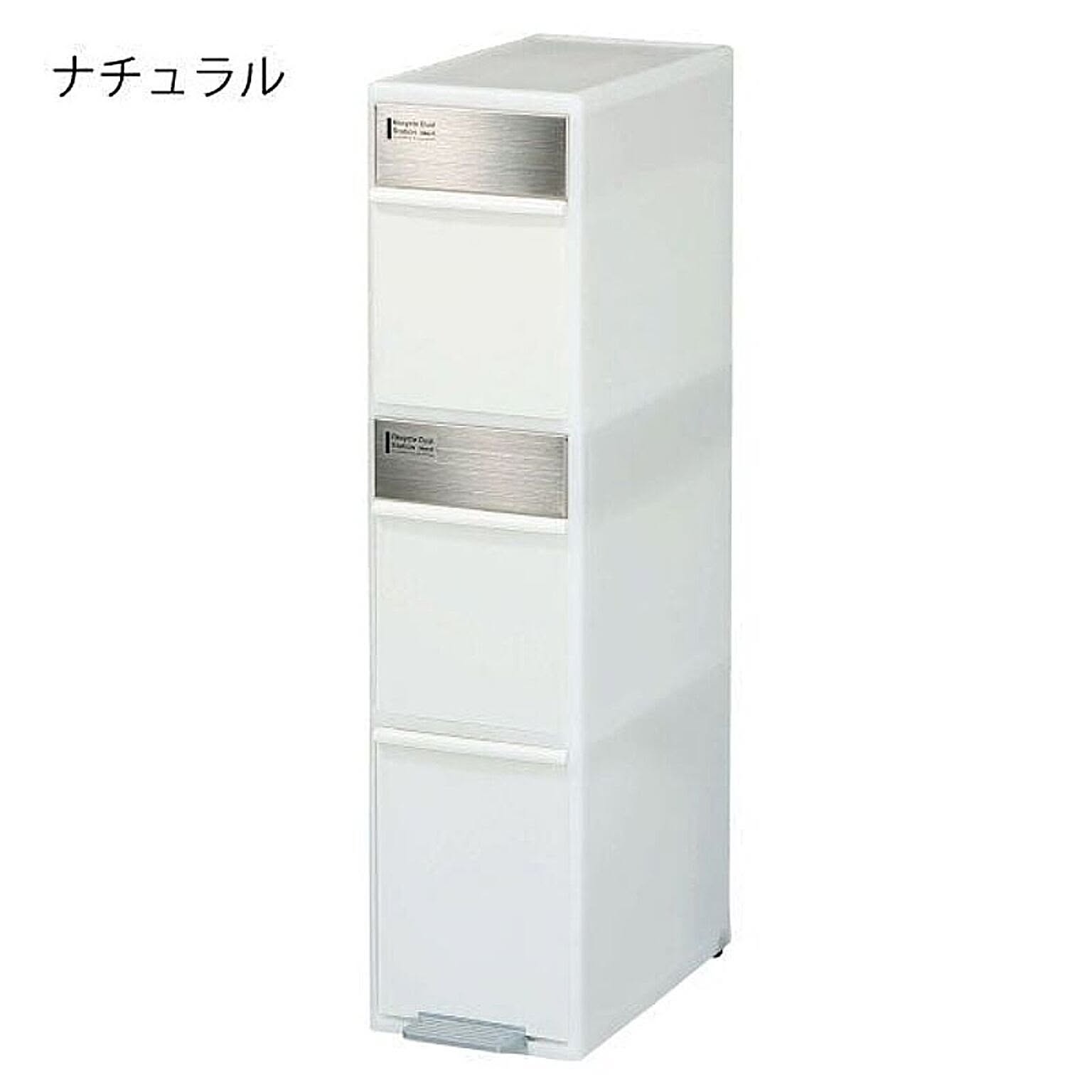 ゴミ箱・ダストボックス