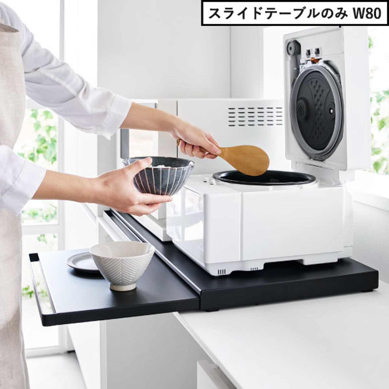レンジ台・レンジラック
