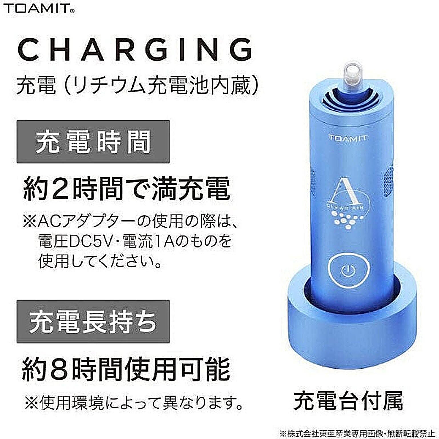 空気清浄機・除湿機
