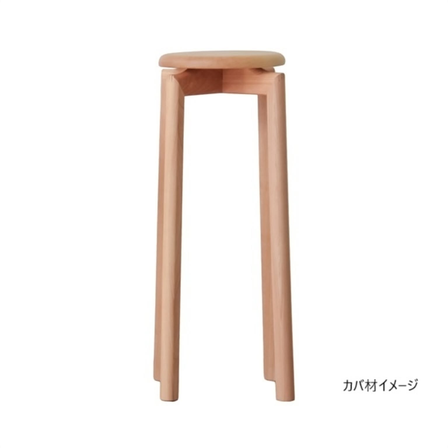 スツール・丸椅子