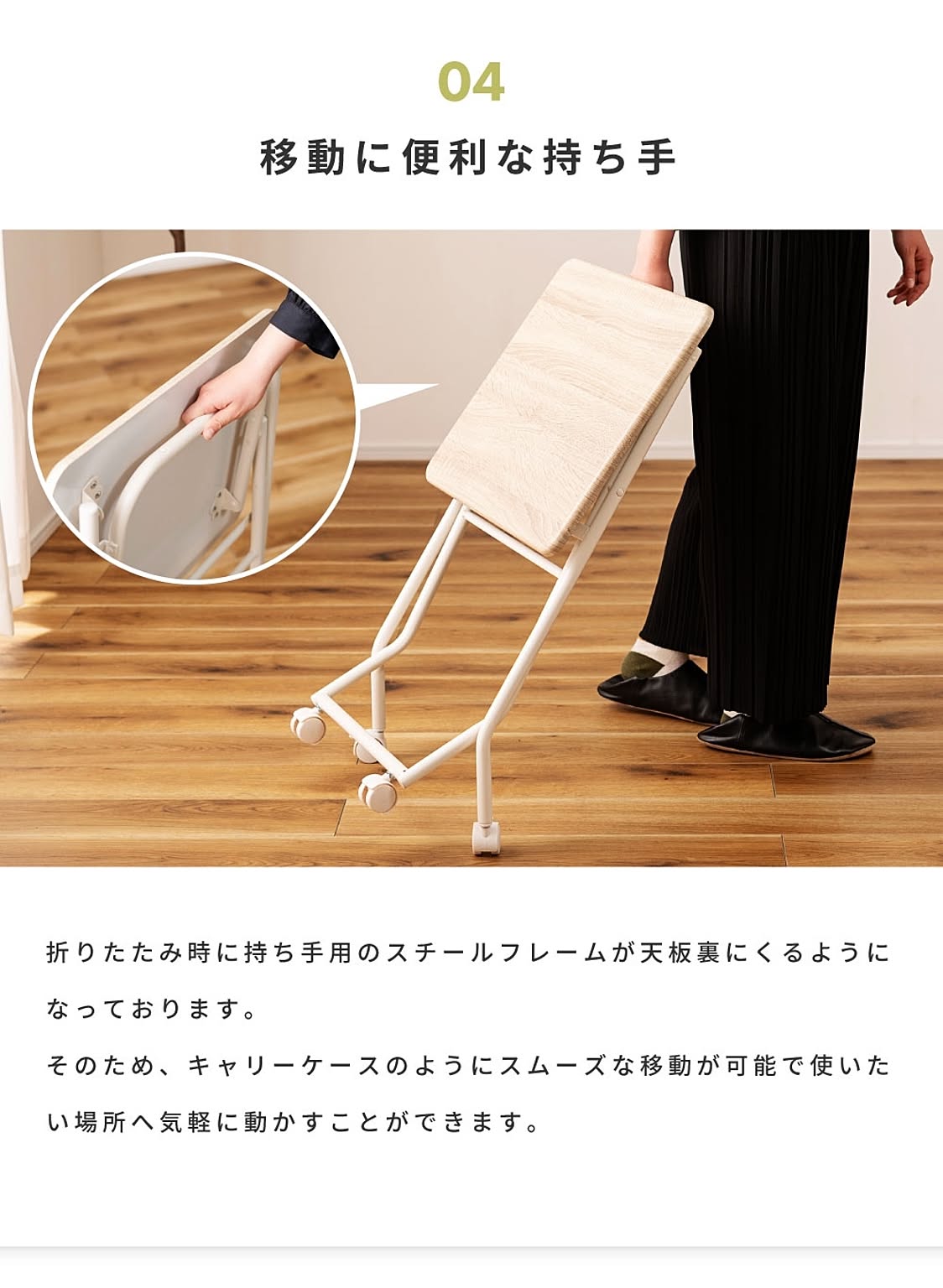 パソコンデスク・ワークデスク