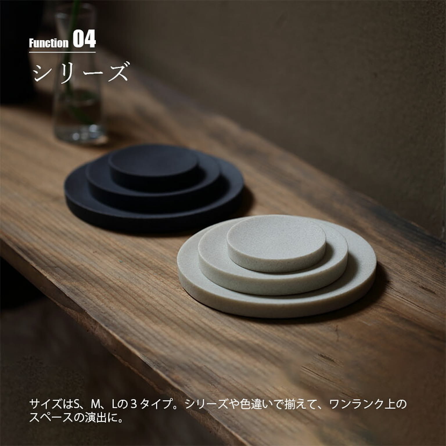 ジュエリーボックス・アクセサリーボックス