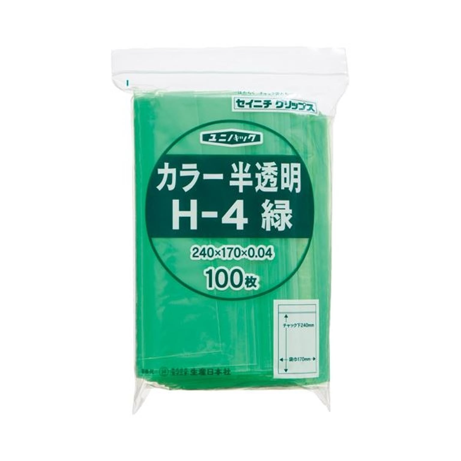 ごみ袋