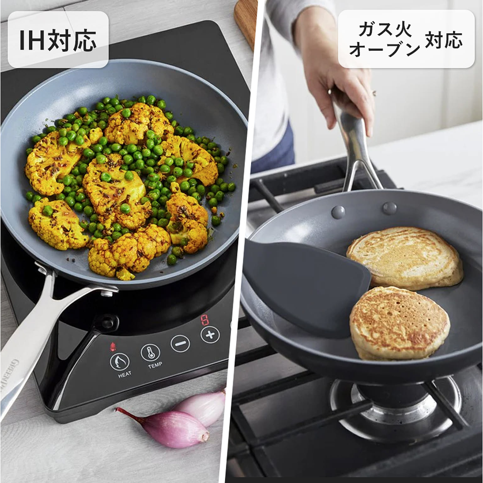 フライパン