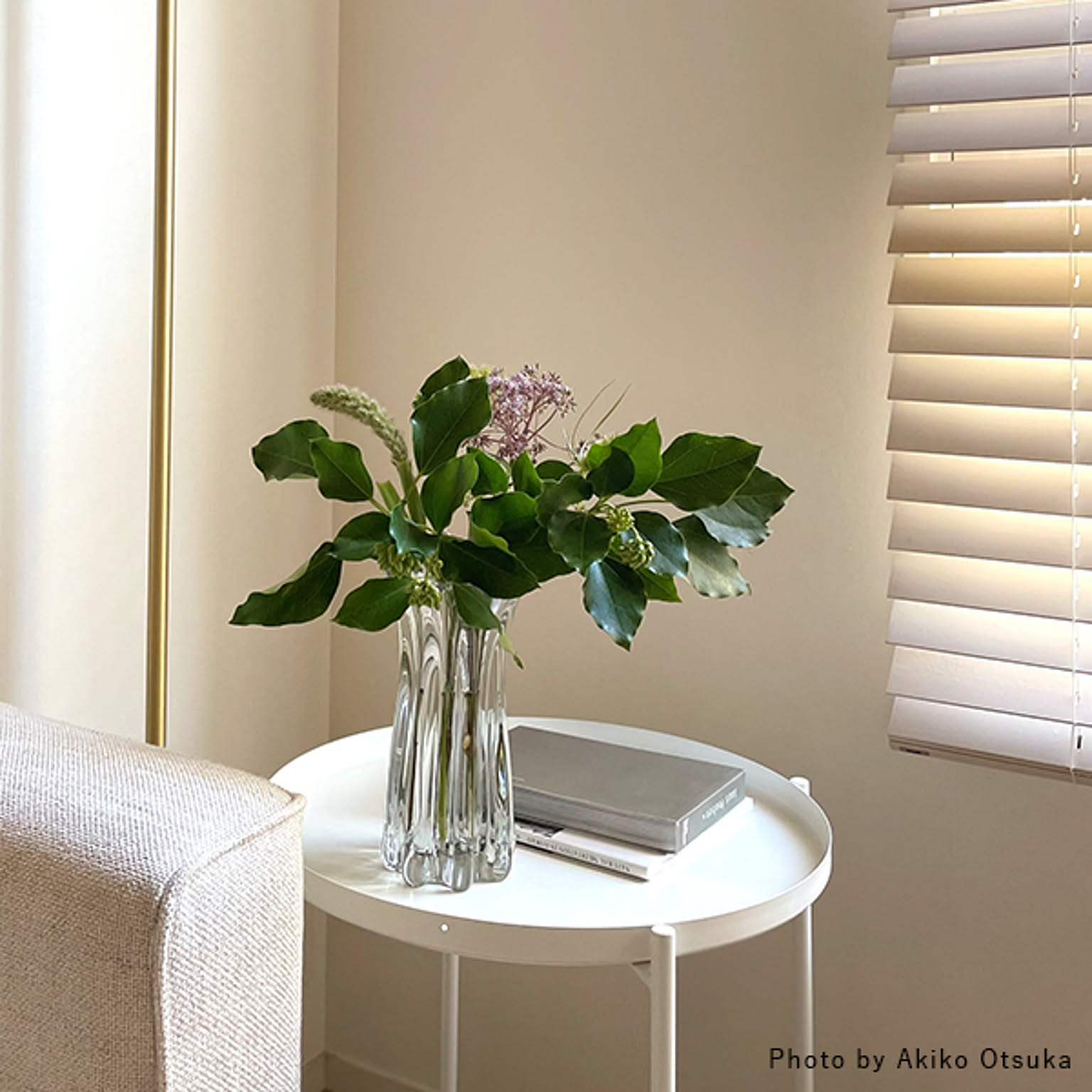 ferm LIVING (ファームリビング) Holo Vase (ホロフラワーベース