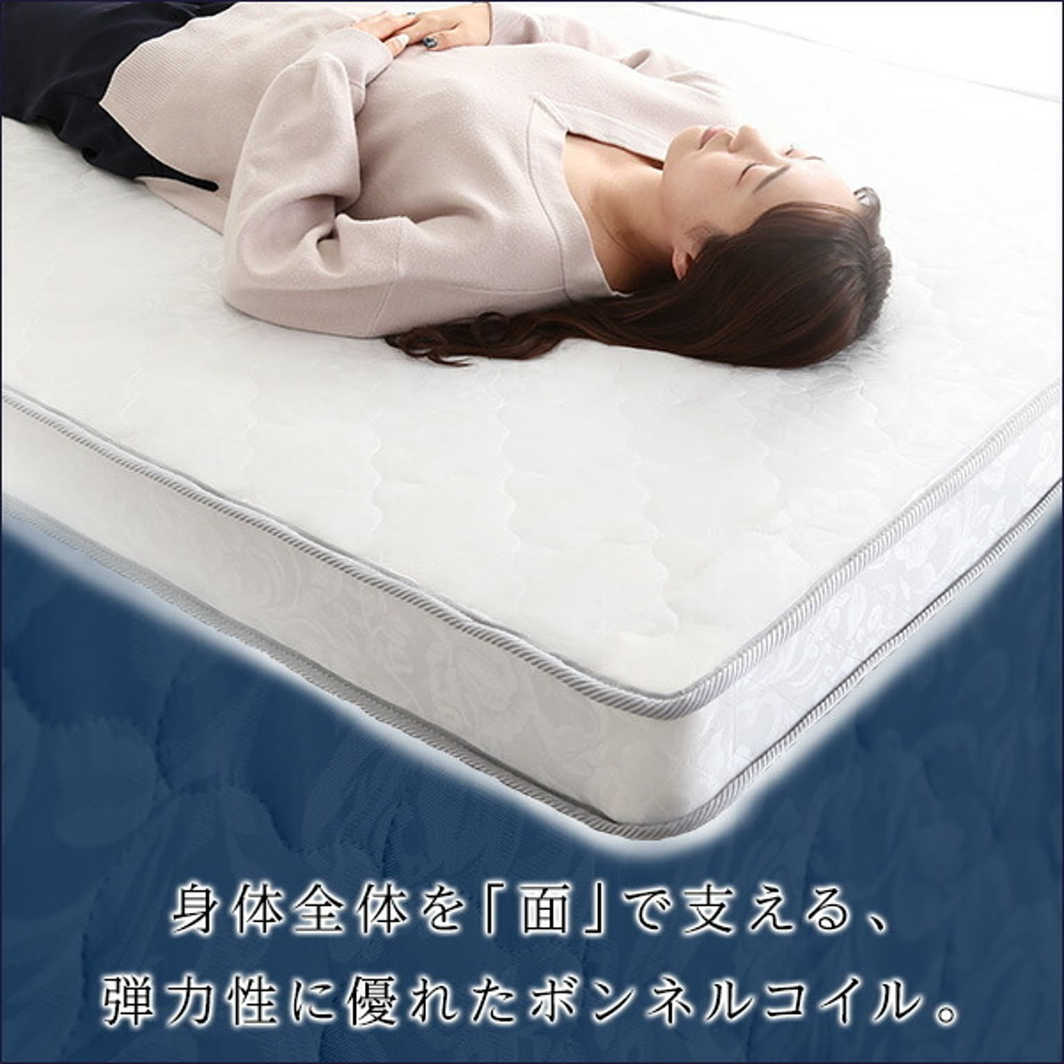 すのこベッド
