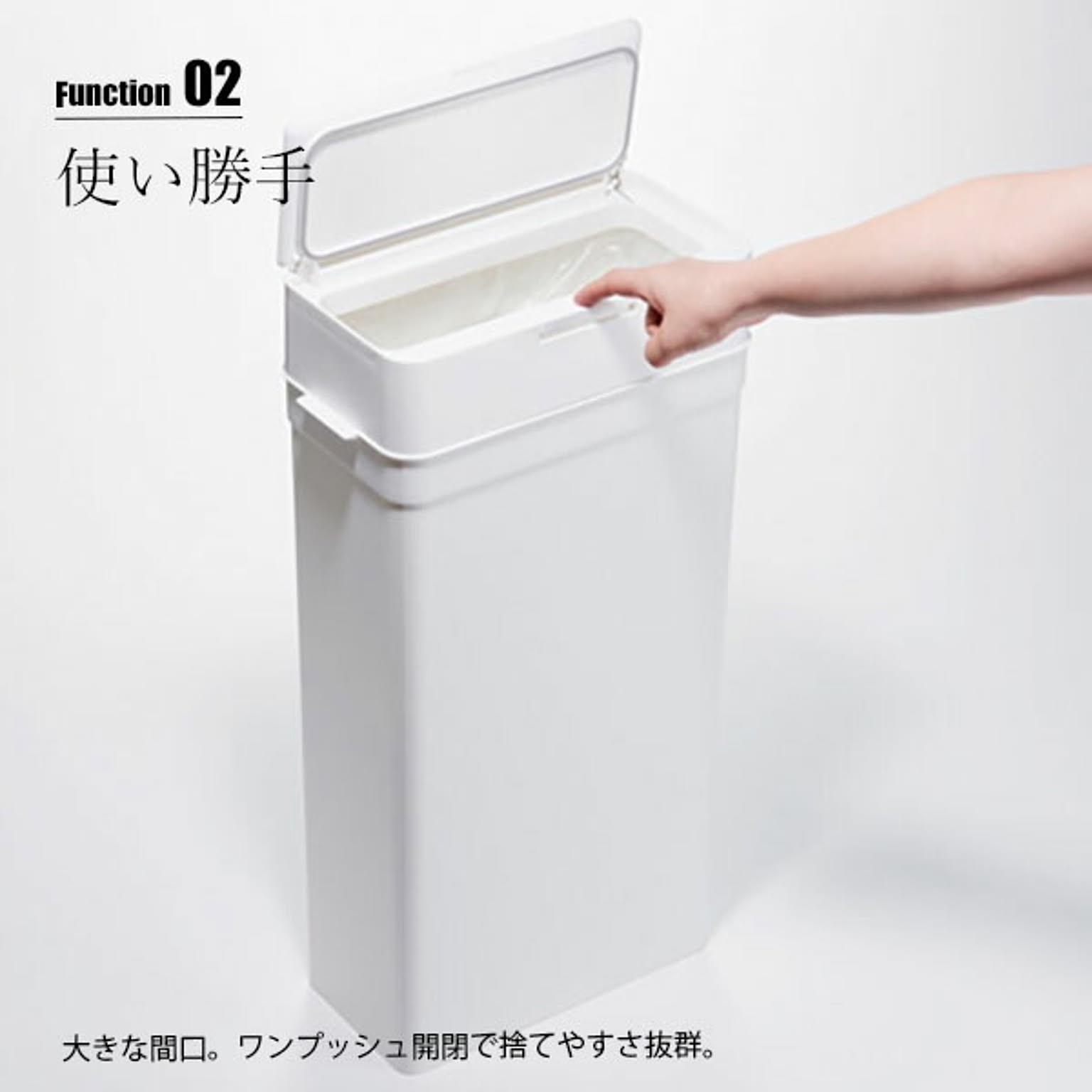 ゴミ箱・ダストボックス