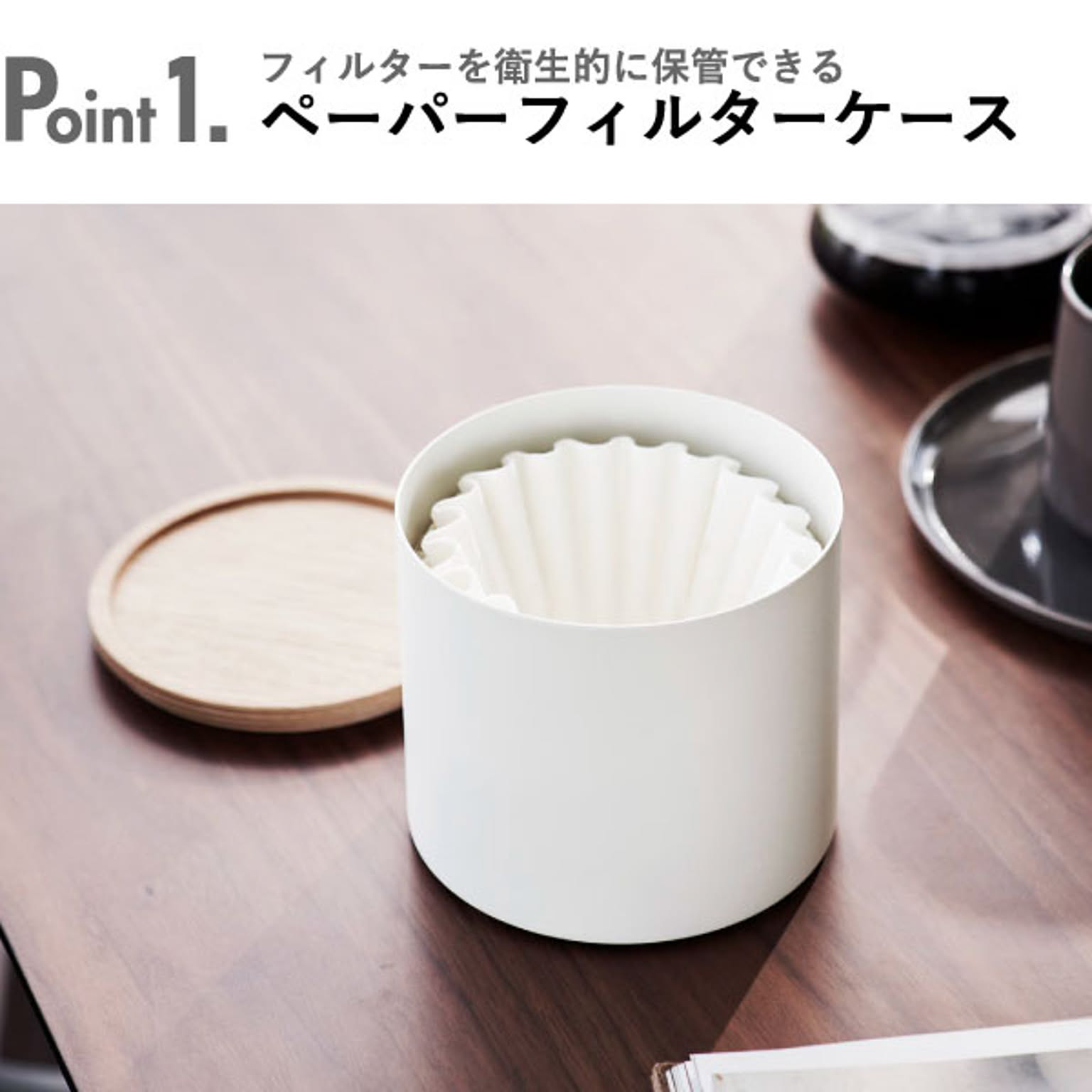 キッチンツール収納ホルダー