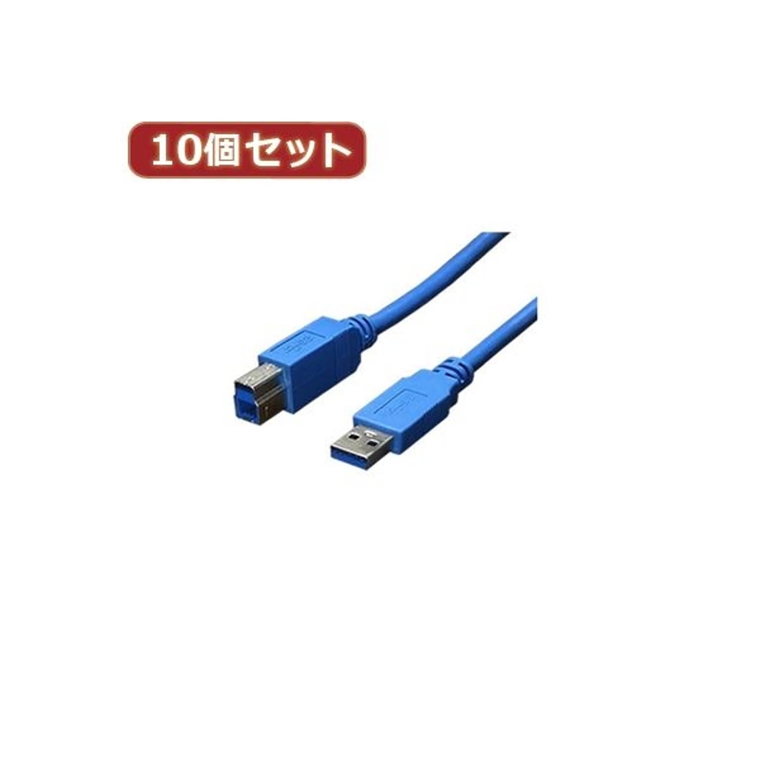 PC周辺機器