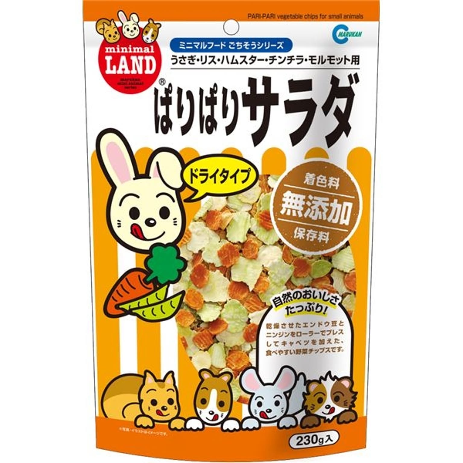 猫用インテリア・猫用家具