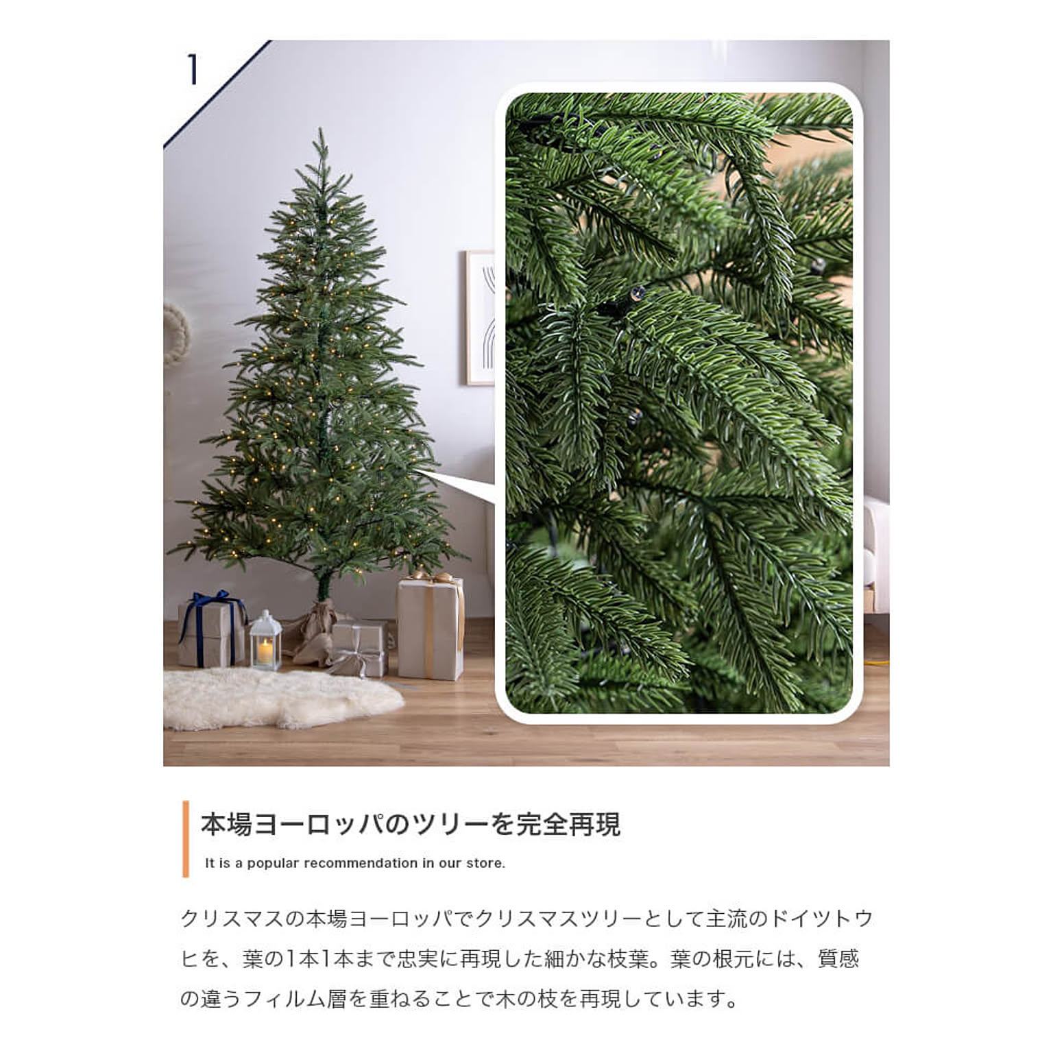 クリスマスグッズ