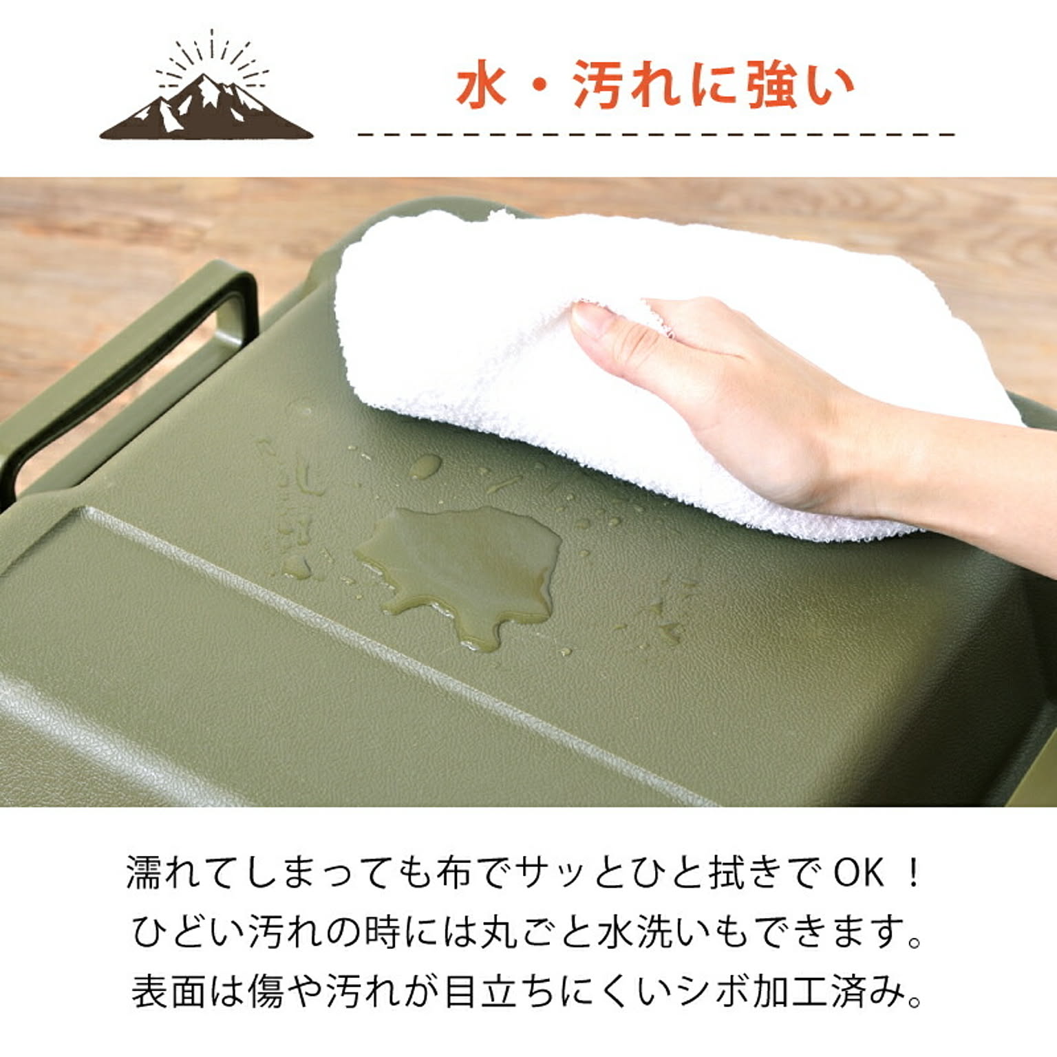 収納ボックス・収納ケース