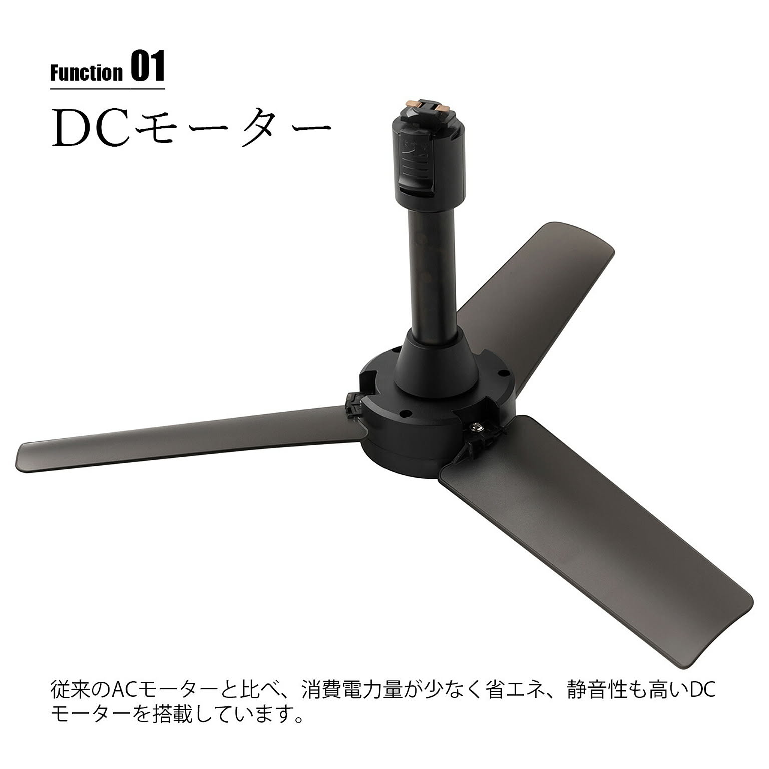 ダクトレール・ライティングレール