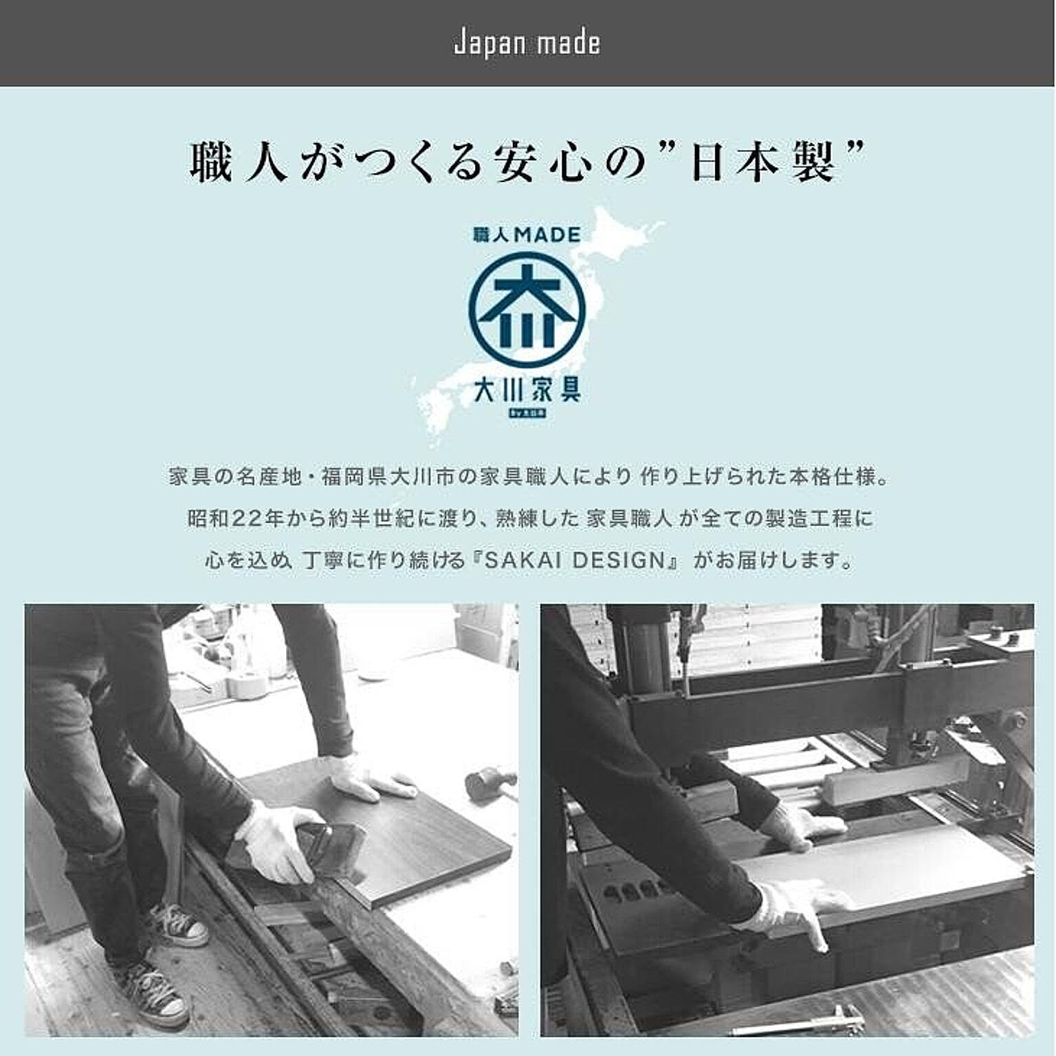 押入れ収納