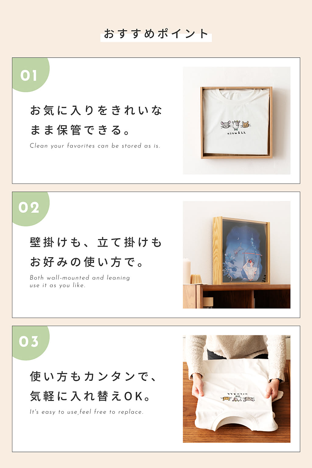 フォトフレーム