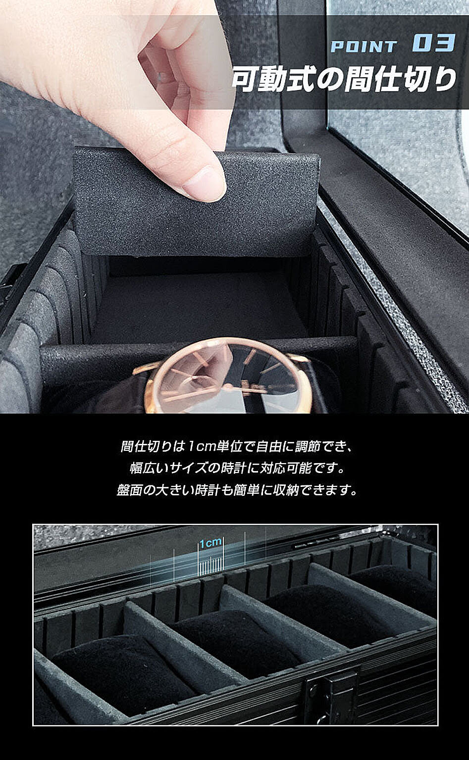ジュエリーボックス・アクセサリーボックス