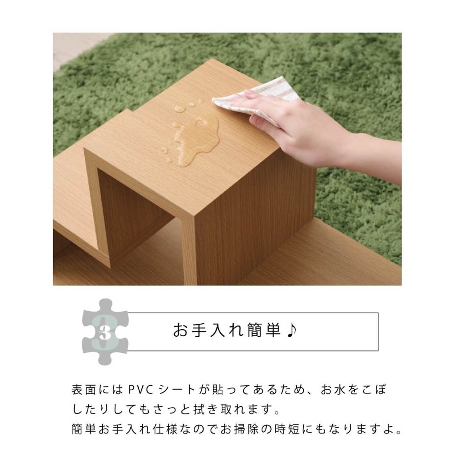 オープンラック