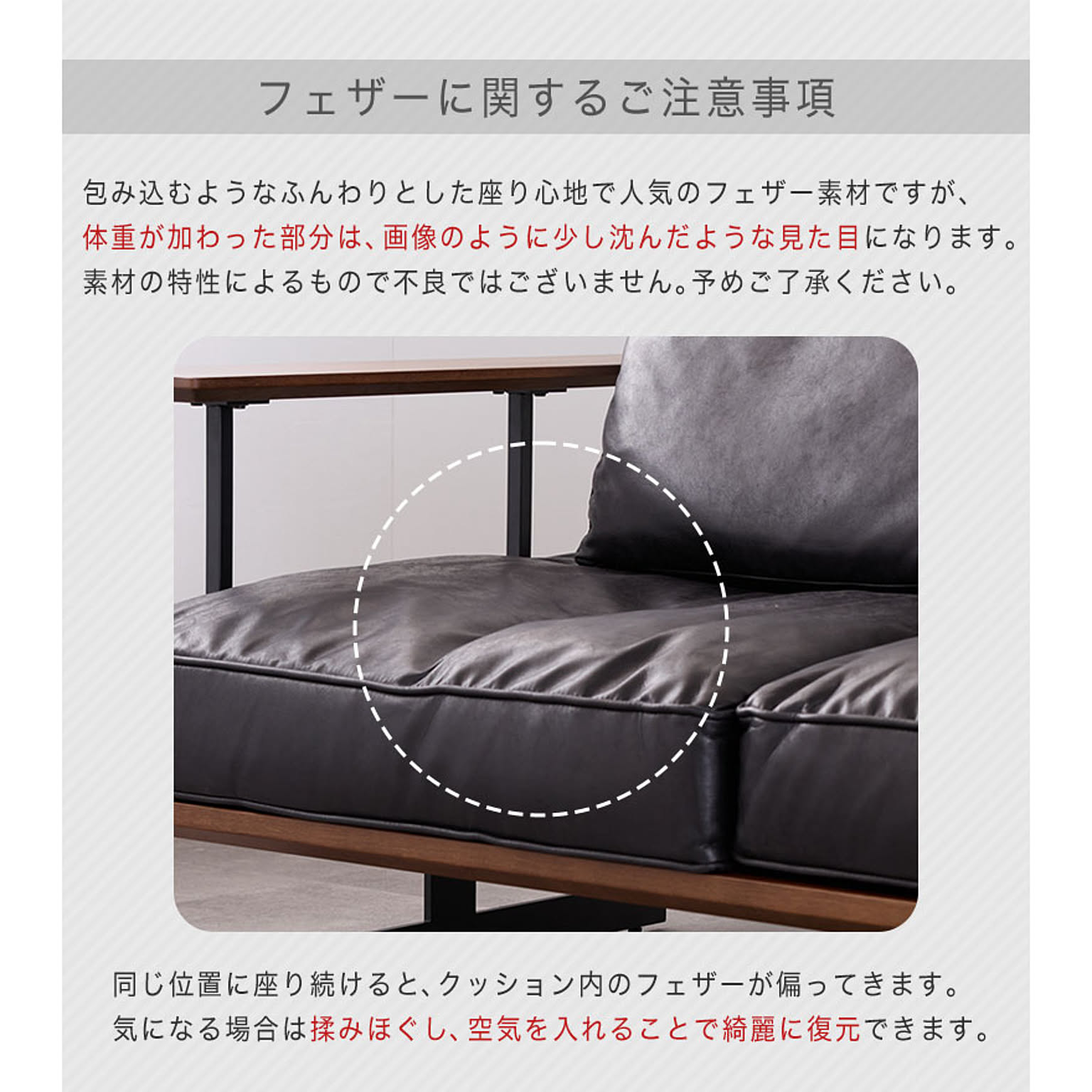 カウチソファ