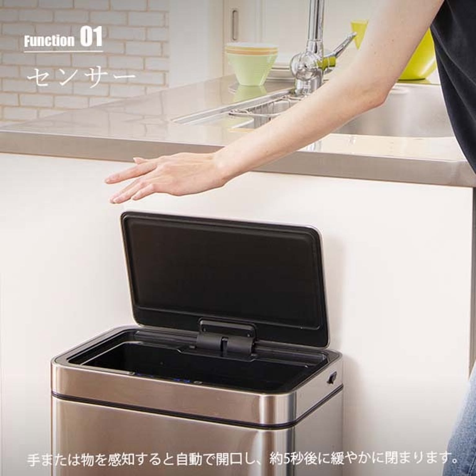 ゴミ箱・ダストボックス