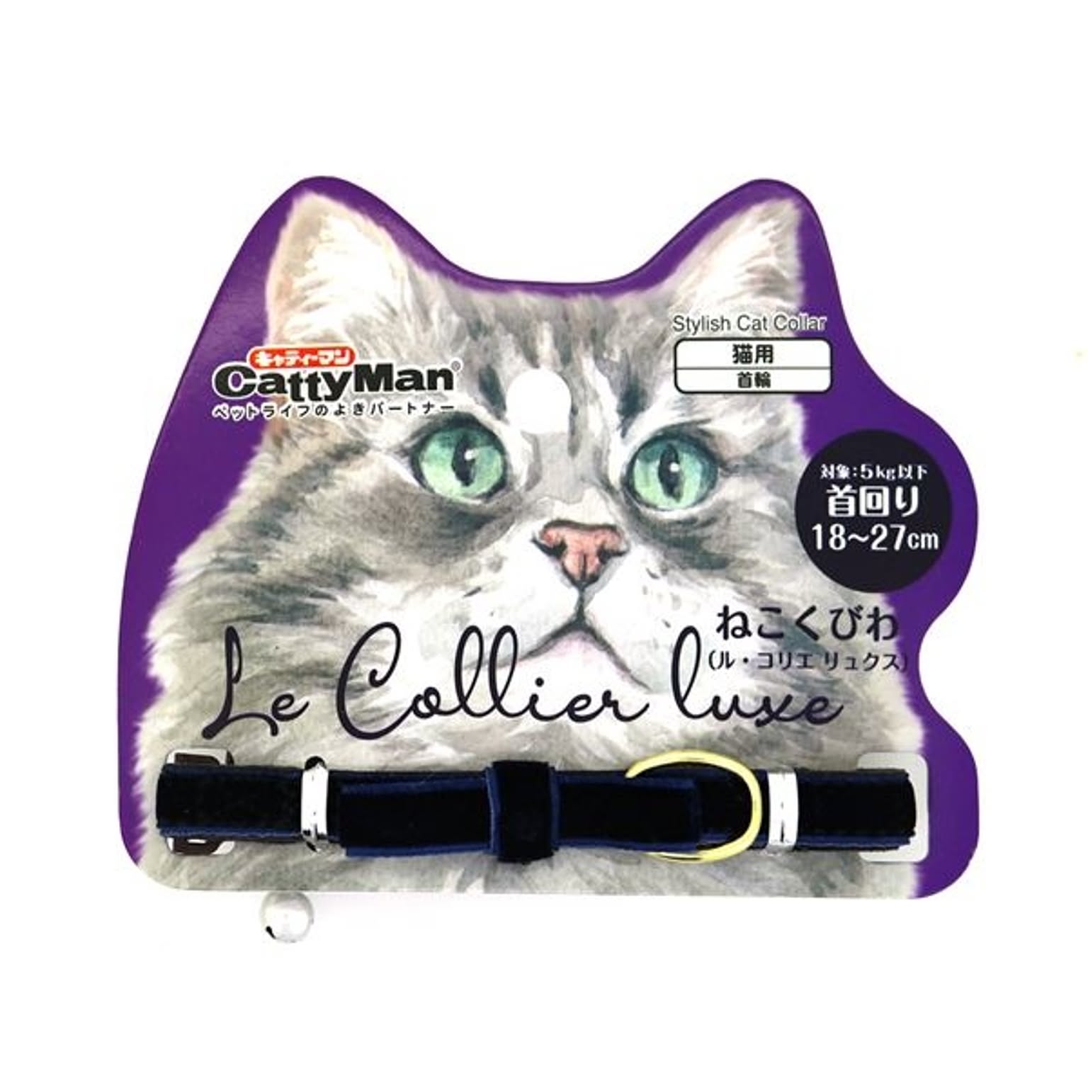 猫用インテリア・猫用家具