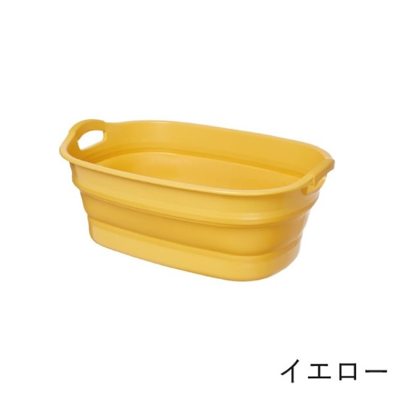 収納ボックス・収納ケース