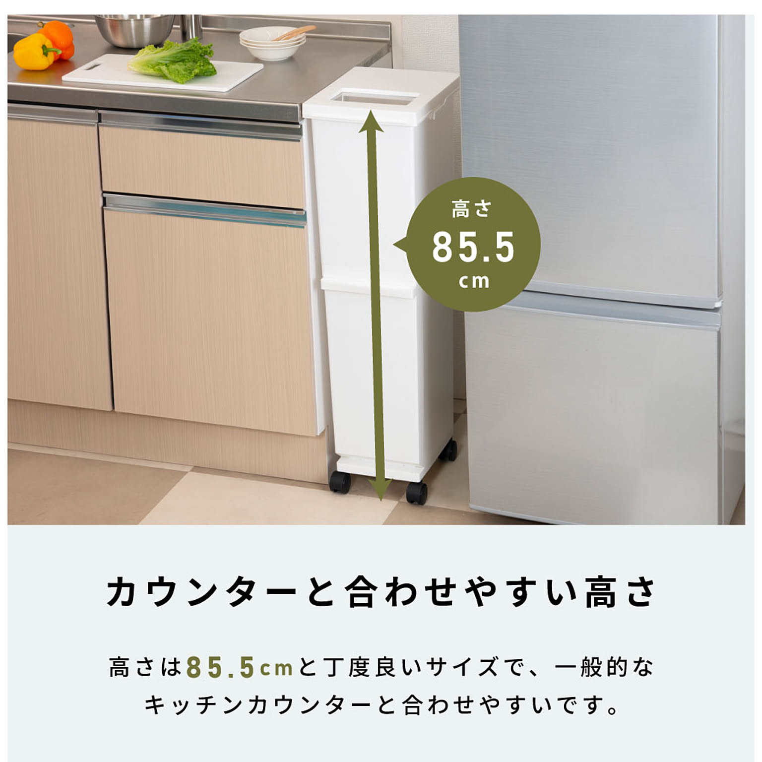 ゴミ箱・ダストボックス