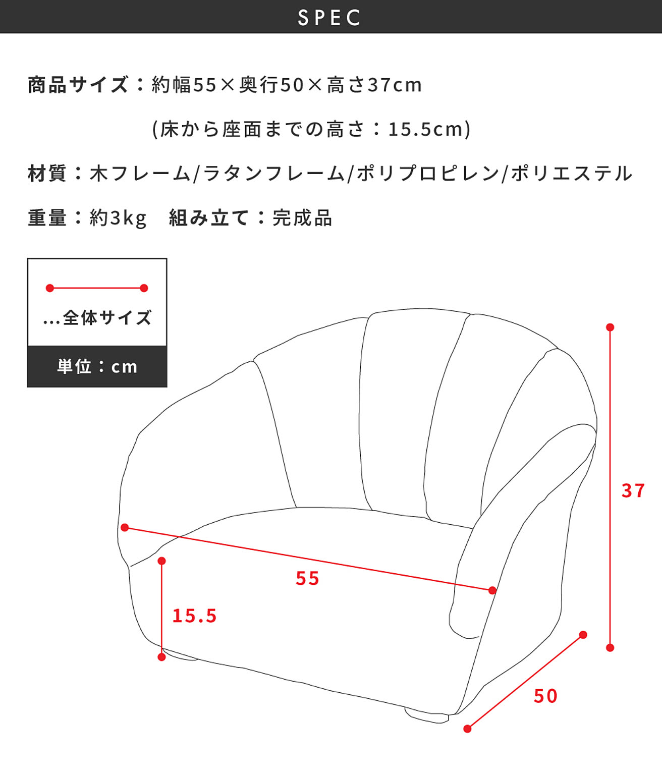 犬用インテリア・犬用家具