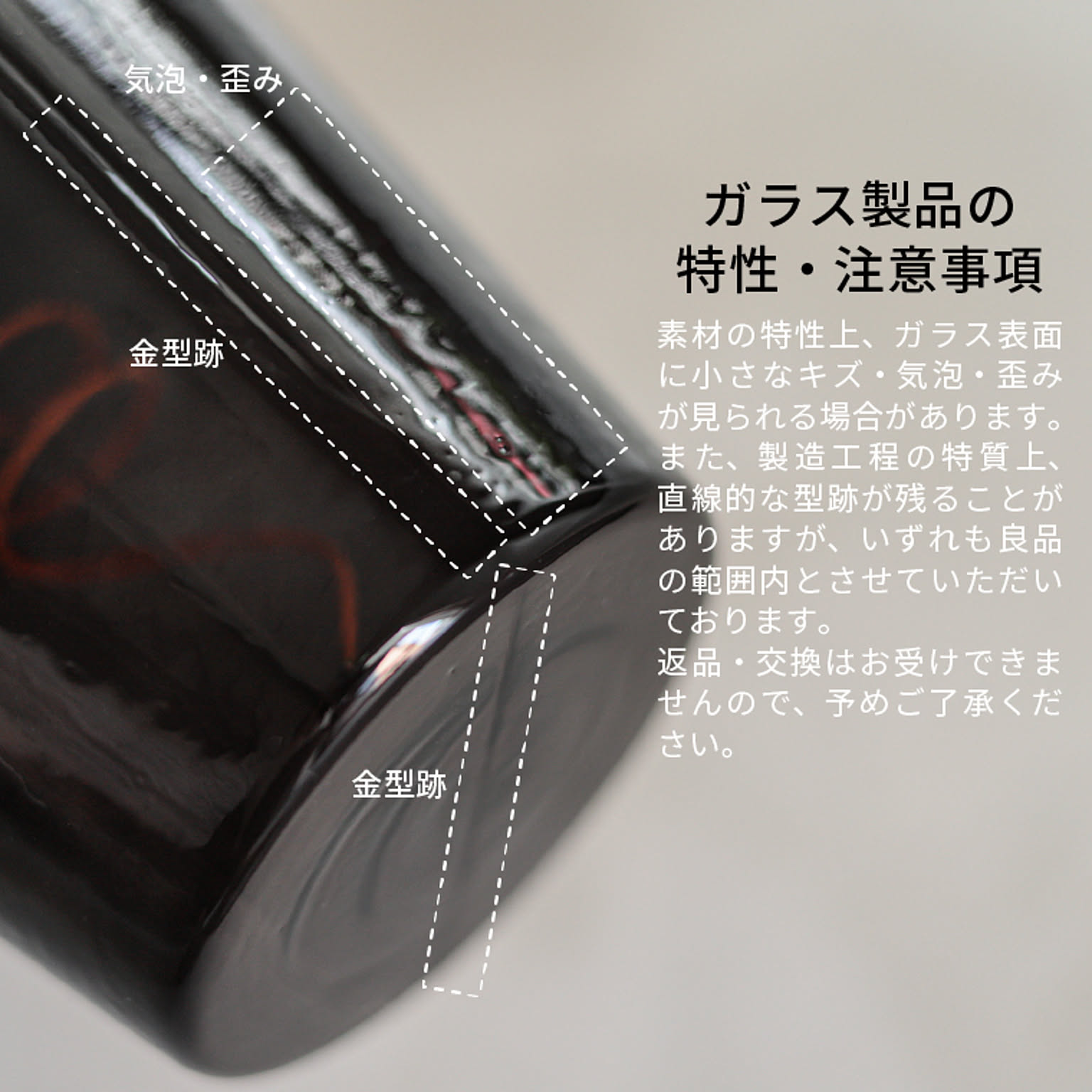 電球