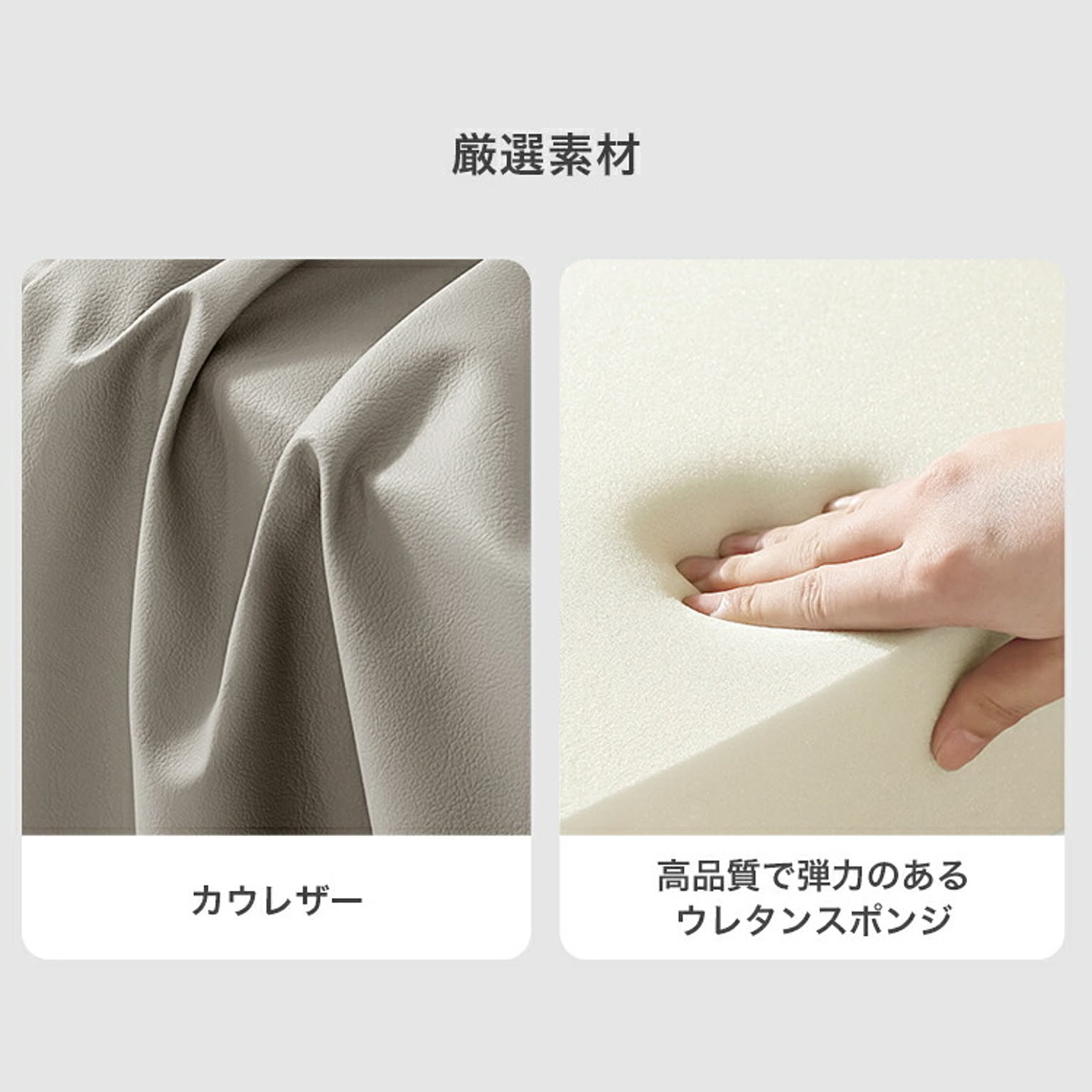 すのこベッド