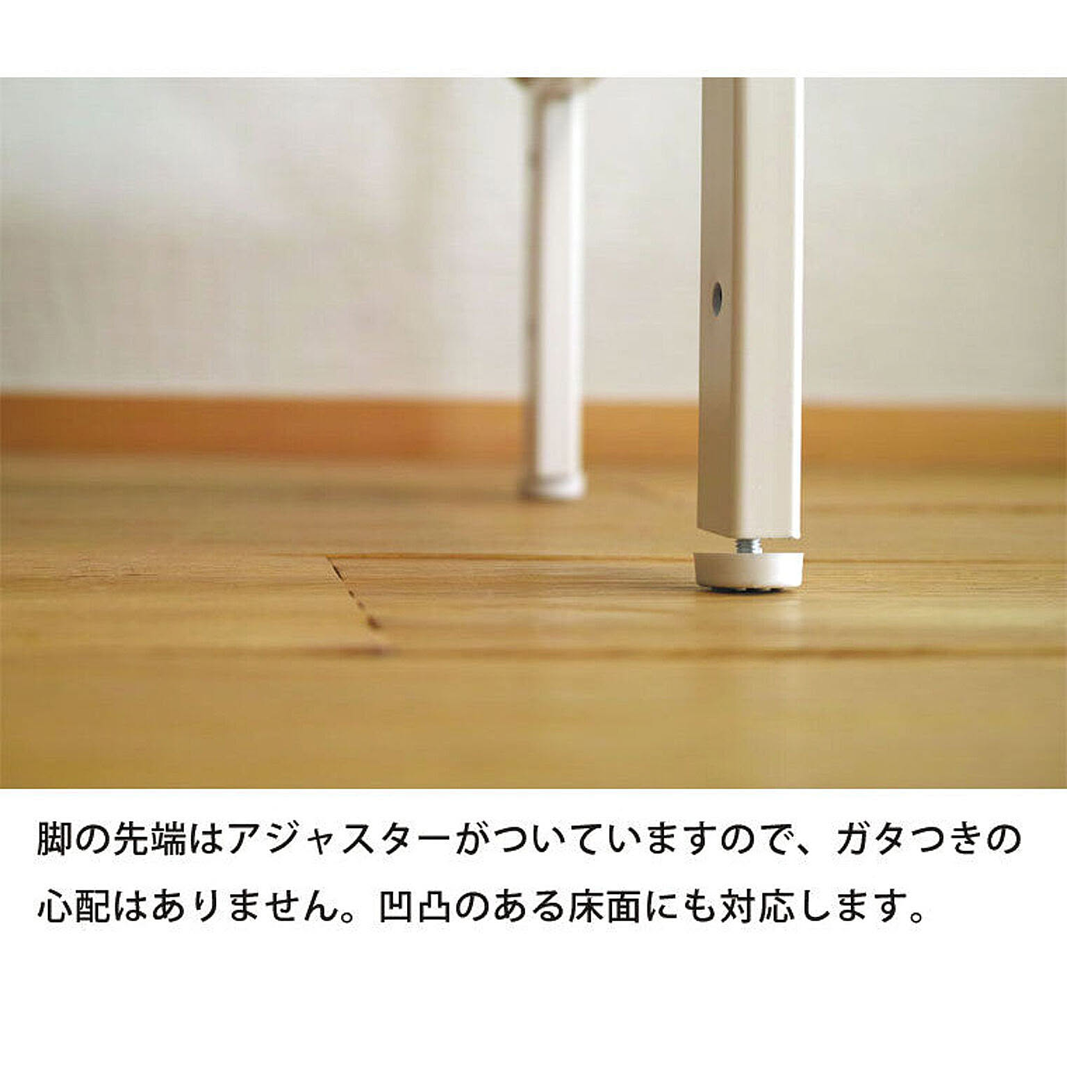 スチールラック・スチールシェルフ