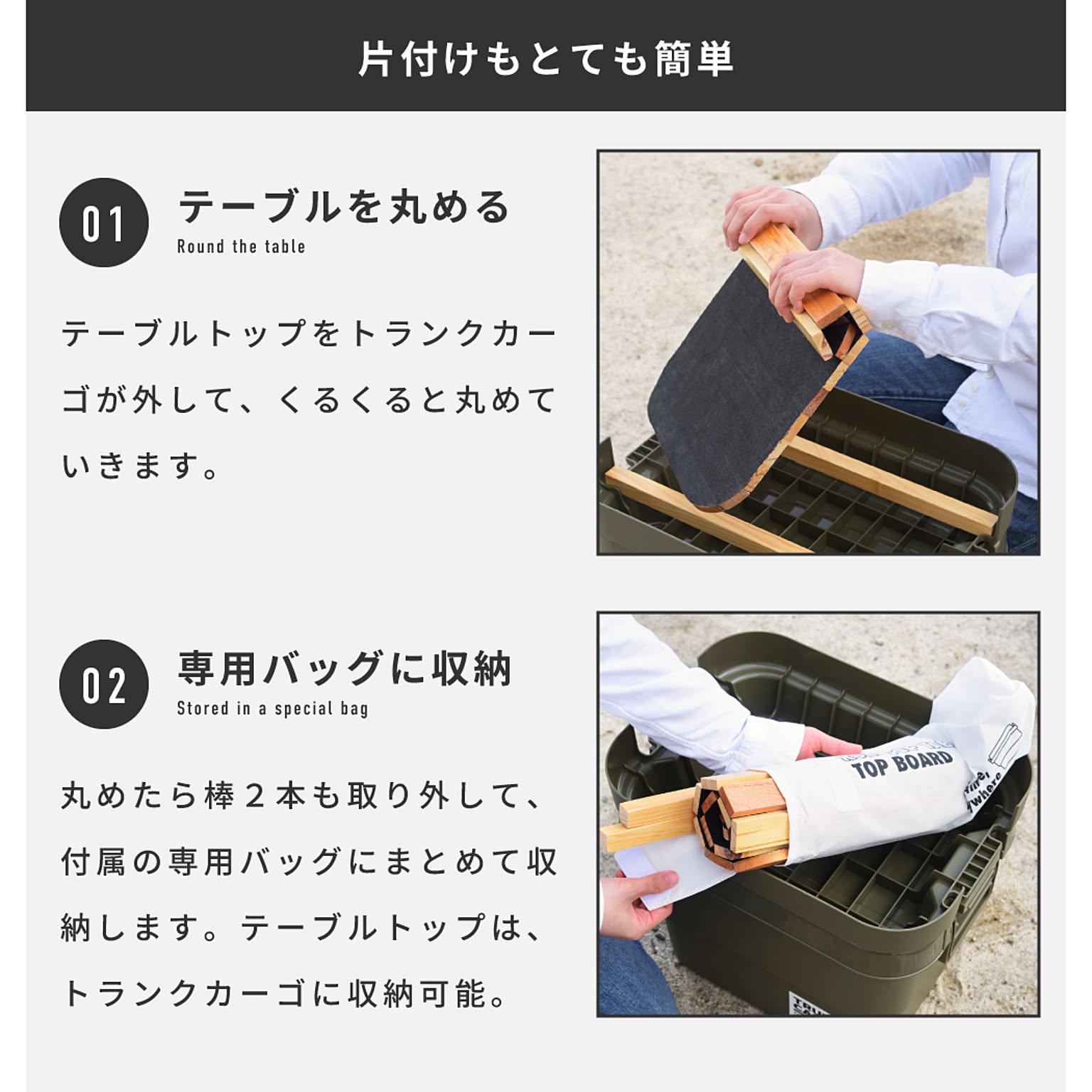 ベンチ