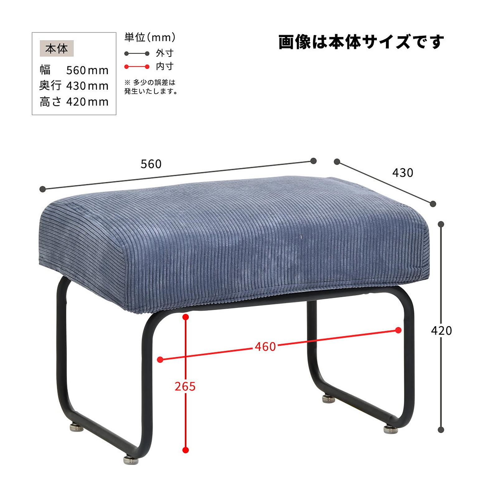 ソファカバー