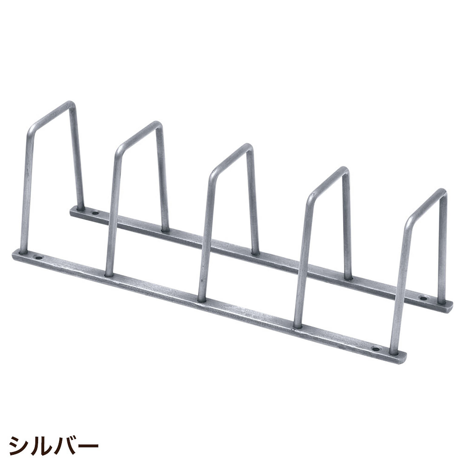 ブックエンド