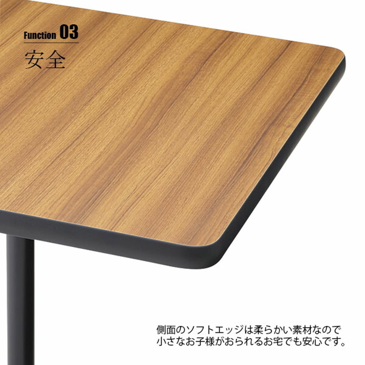 カフェテーブル・ティーテーブル