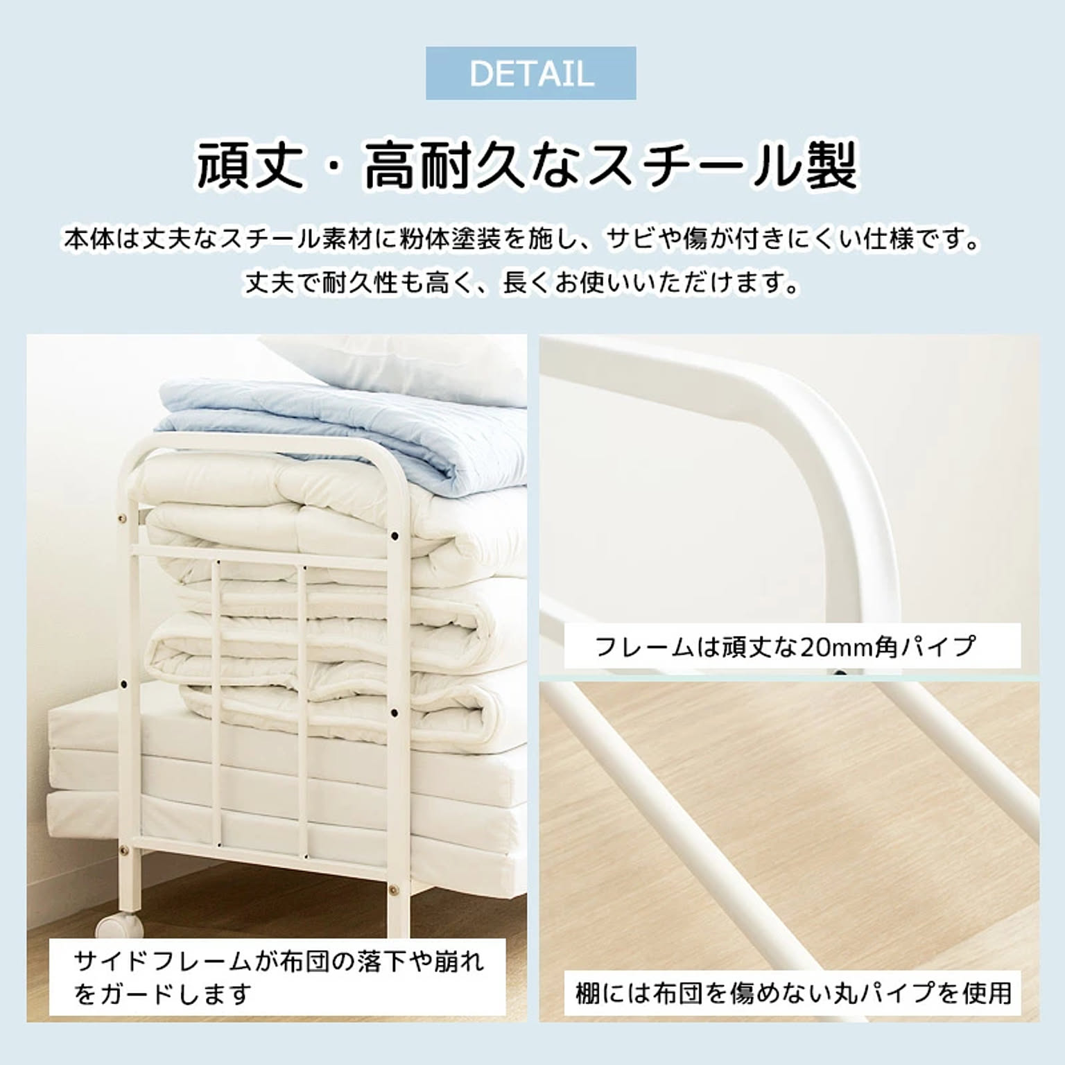 押入れ収納