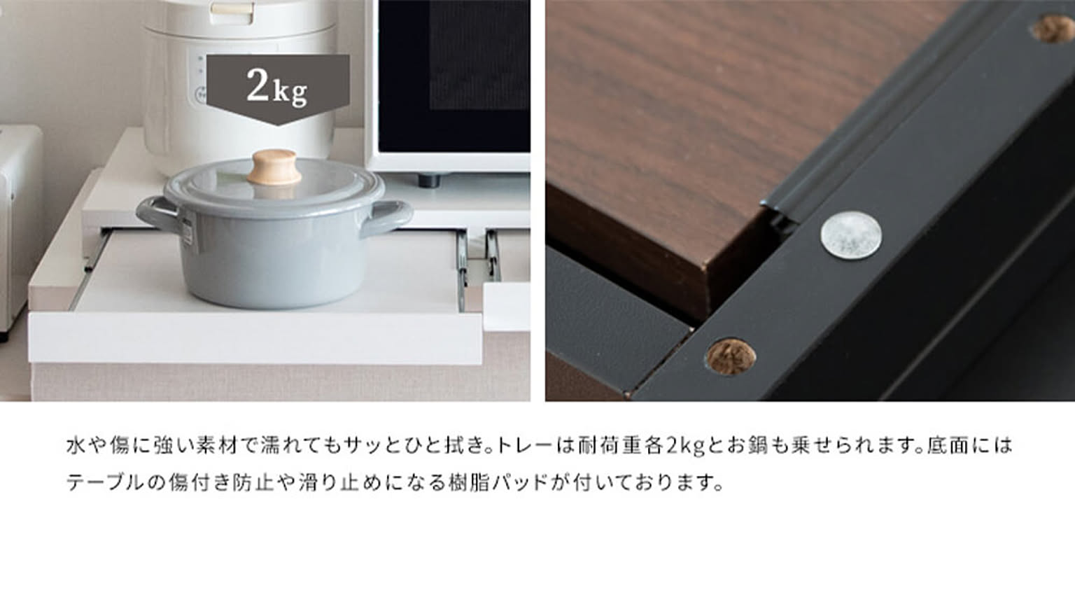 キッチンディスペンサー