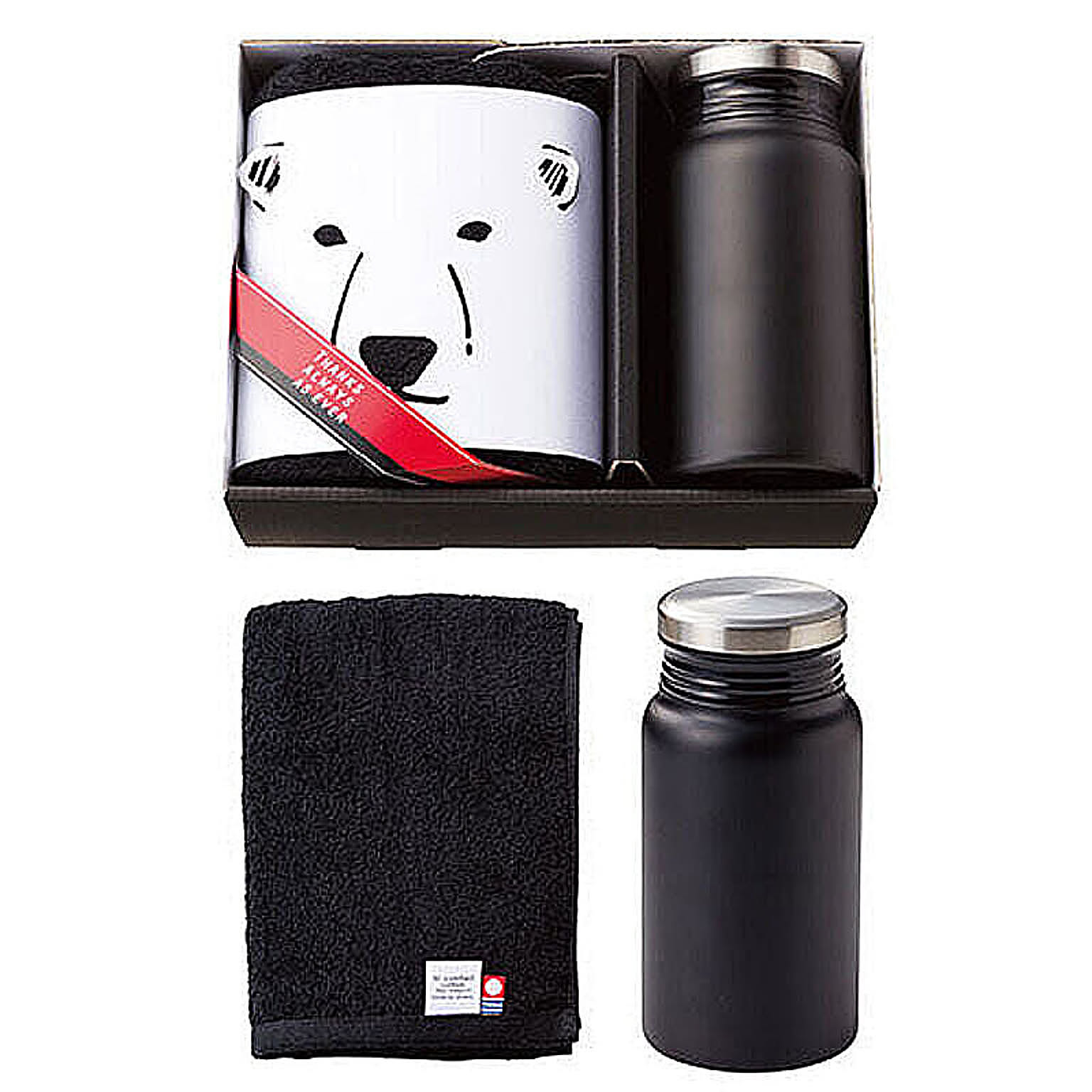 水筒・マグボトル