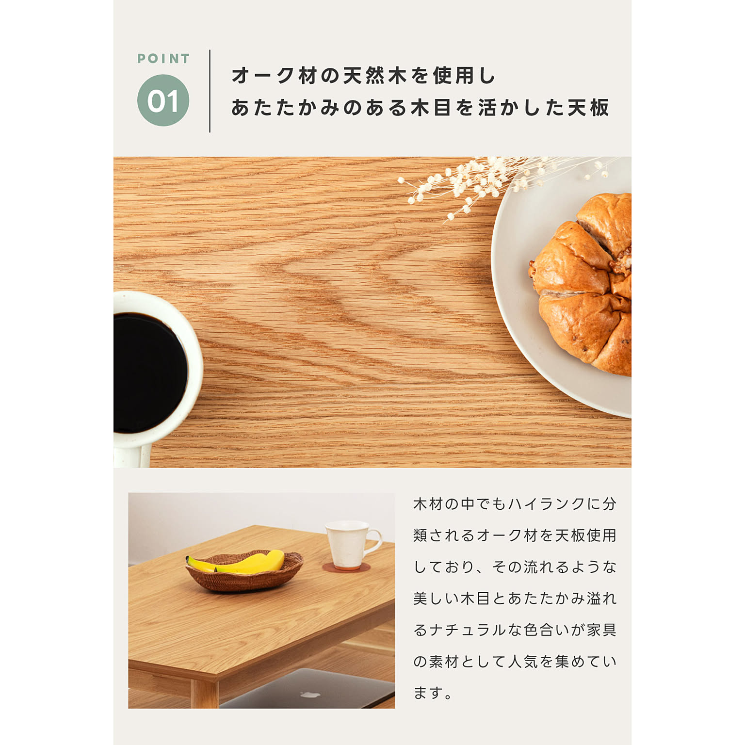 こたつ