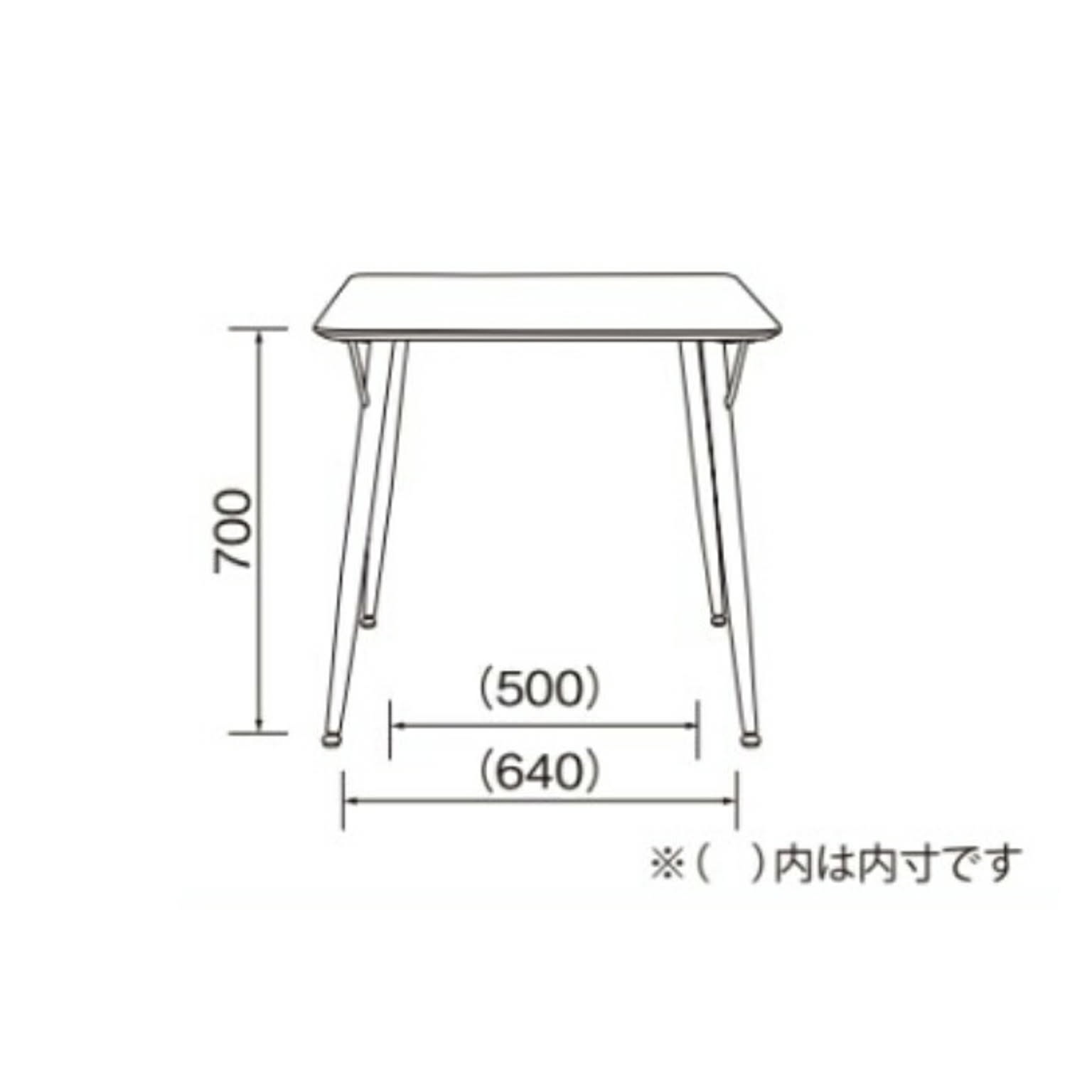 ダイニングテーブル