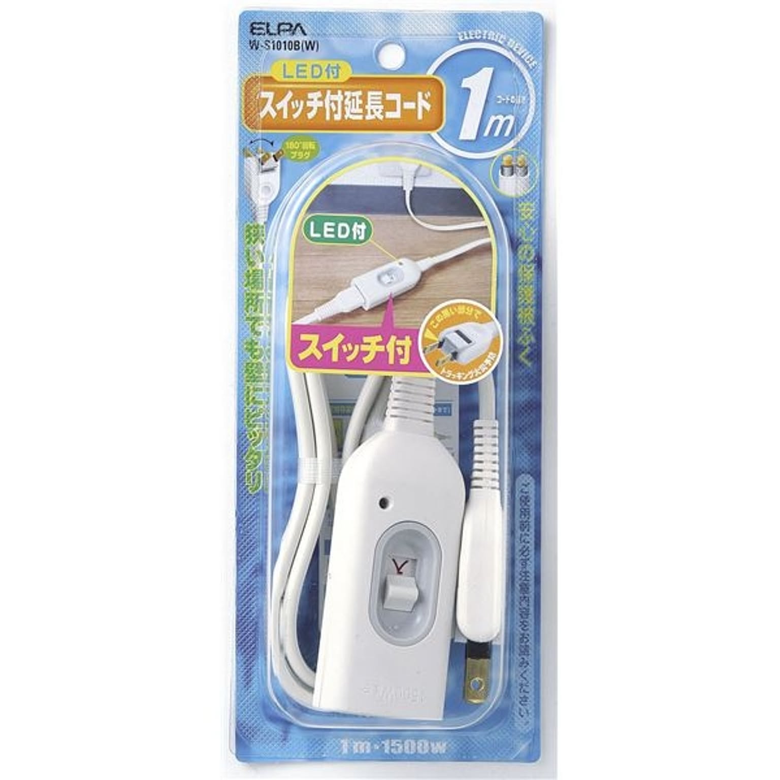 電源タップ