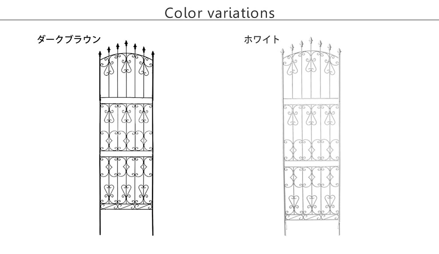 エクステリア