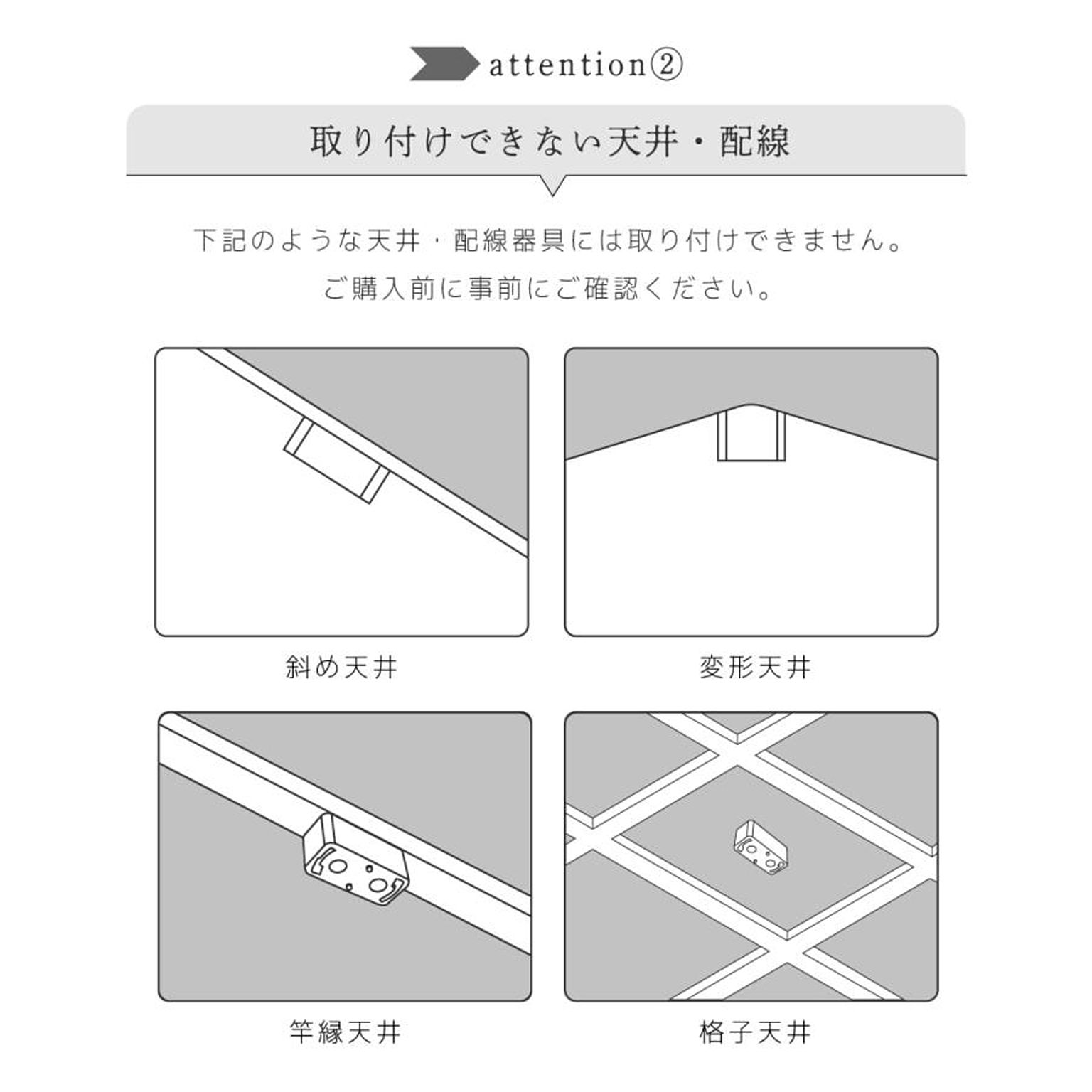 ペンダントライト