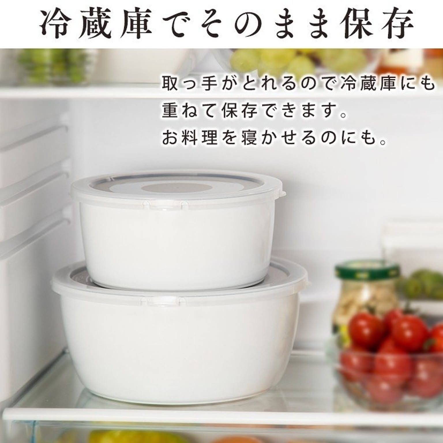 フライパン