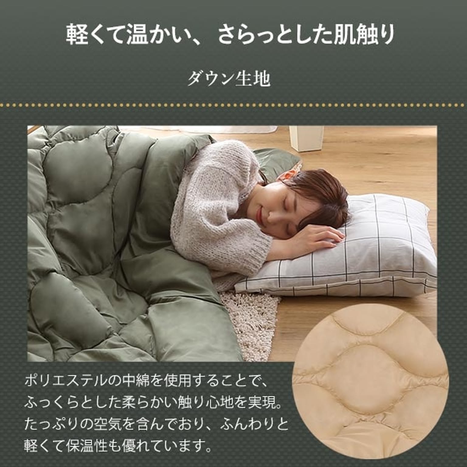 こたつ