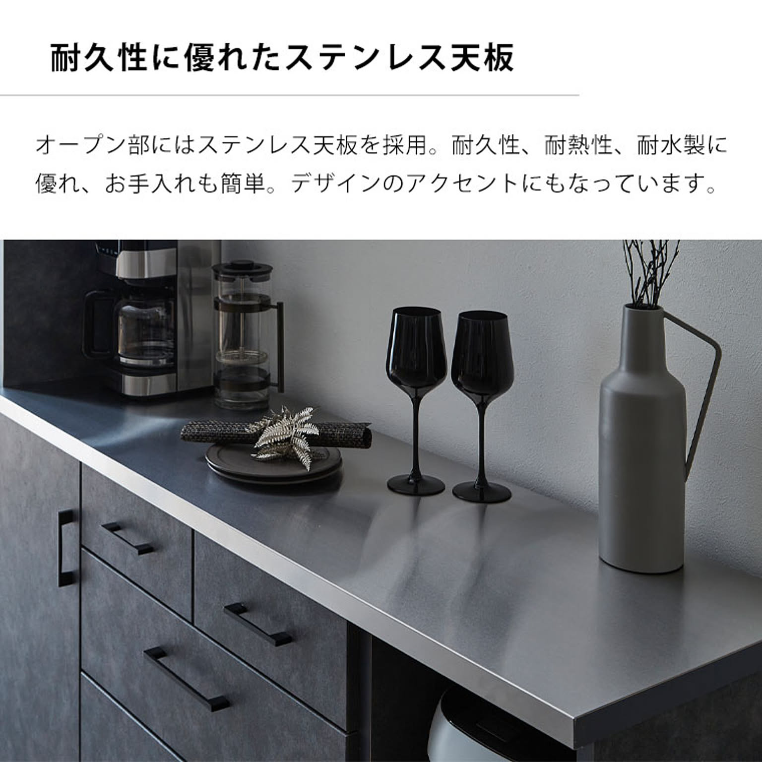キッチンカウンター カウンター 間仕切り 食器棚 レンジ台 完成 キッチンカウンター カウンター 間仕切り 食器棚 レンジ台 完成