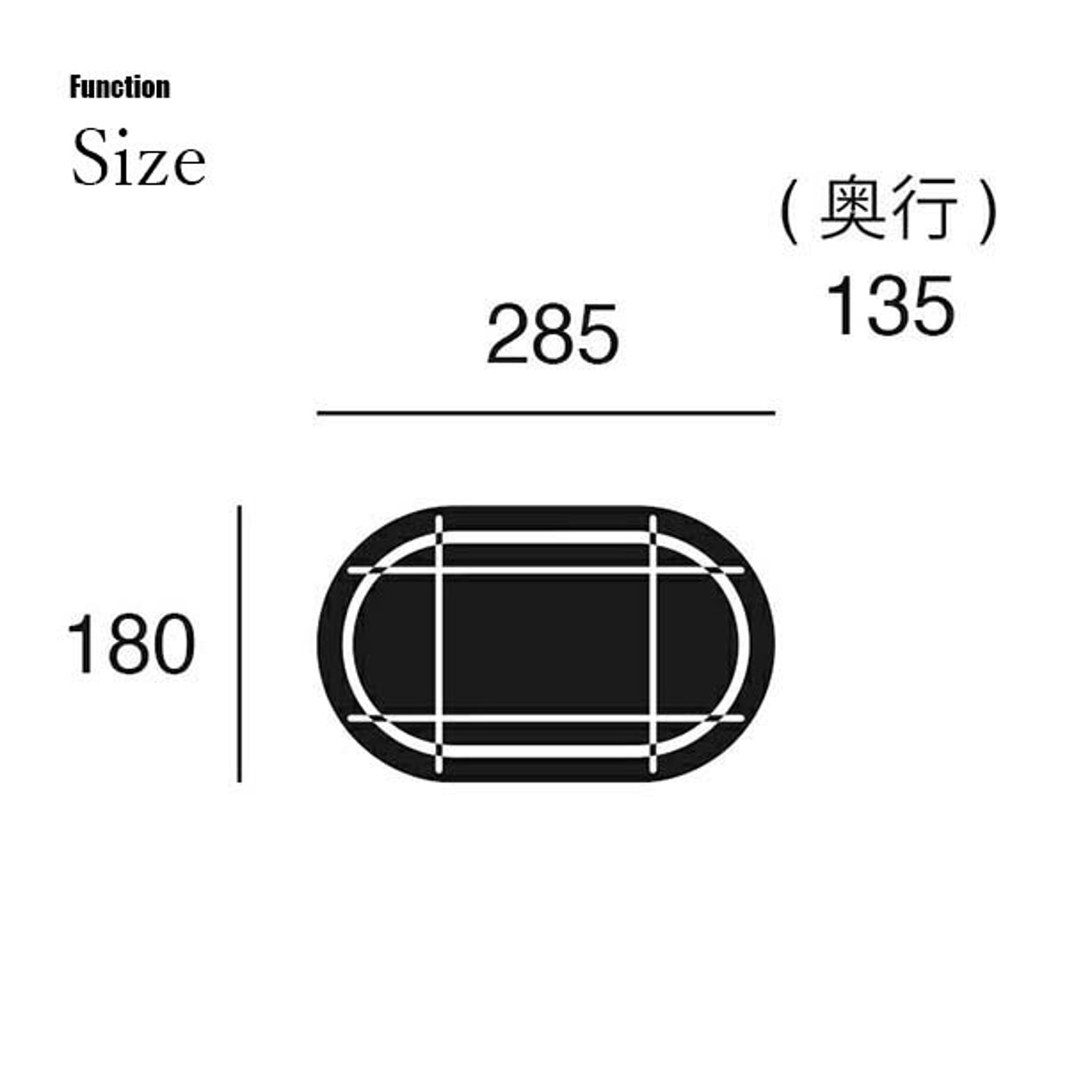 壁掛け照明・ブラケットライト