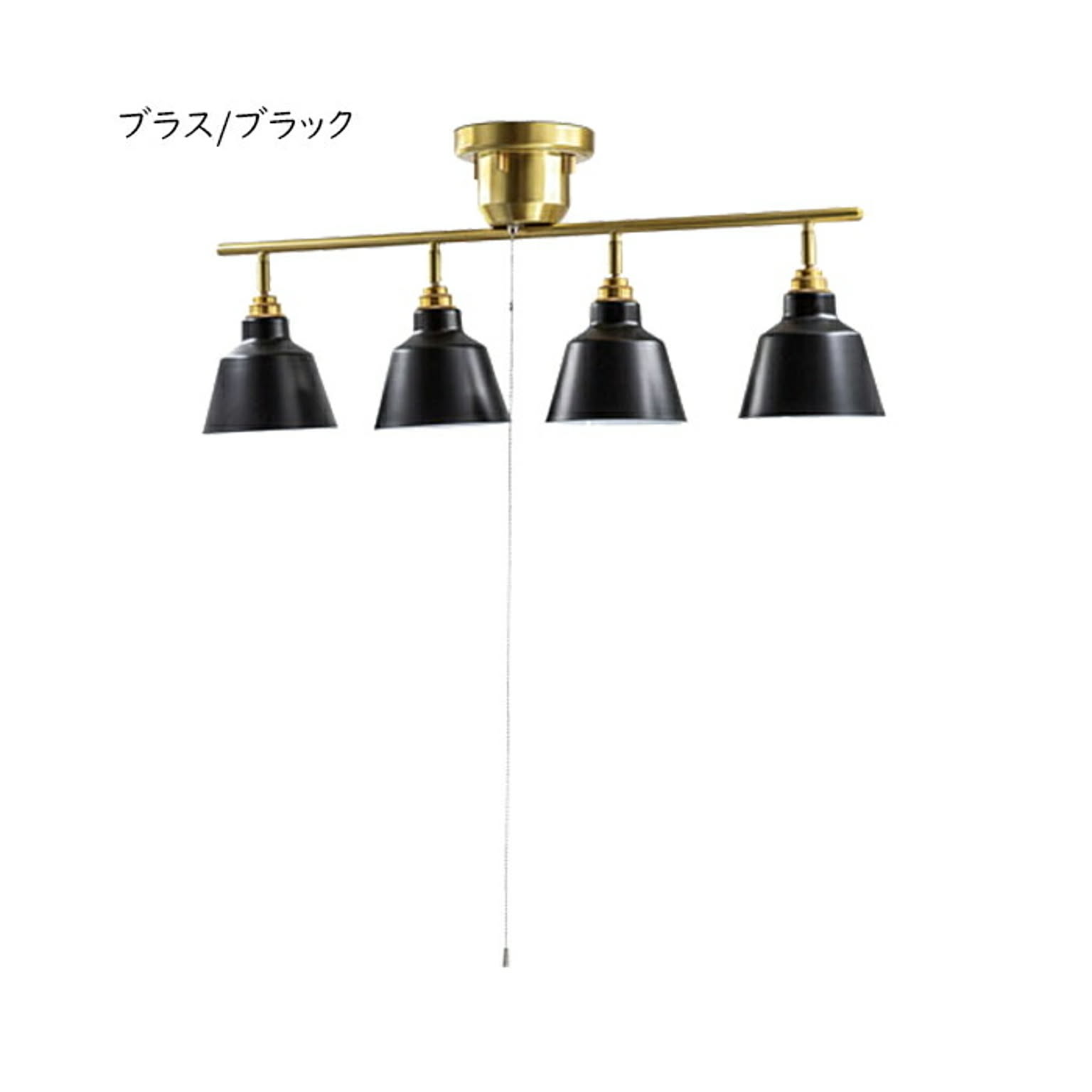 照明 LEDリモコン電球付 コラット 4灯 スポットライト TC-1005R-KORAT 幅860x奥行160x高さ330mm TIC