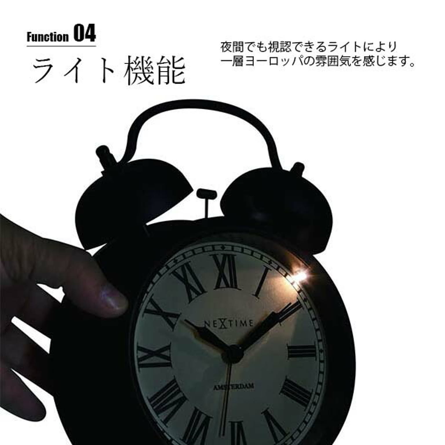 掛け時計
