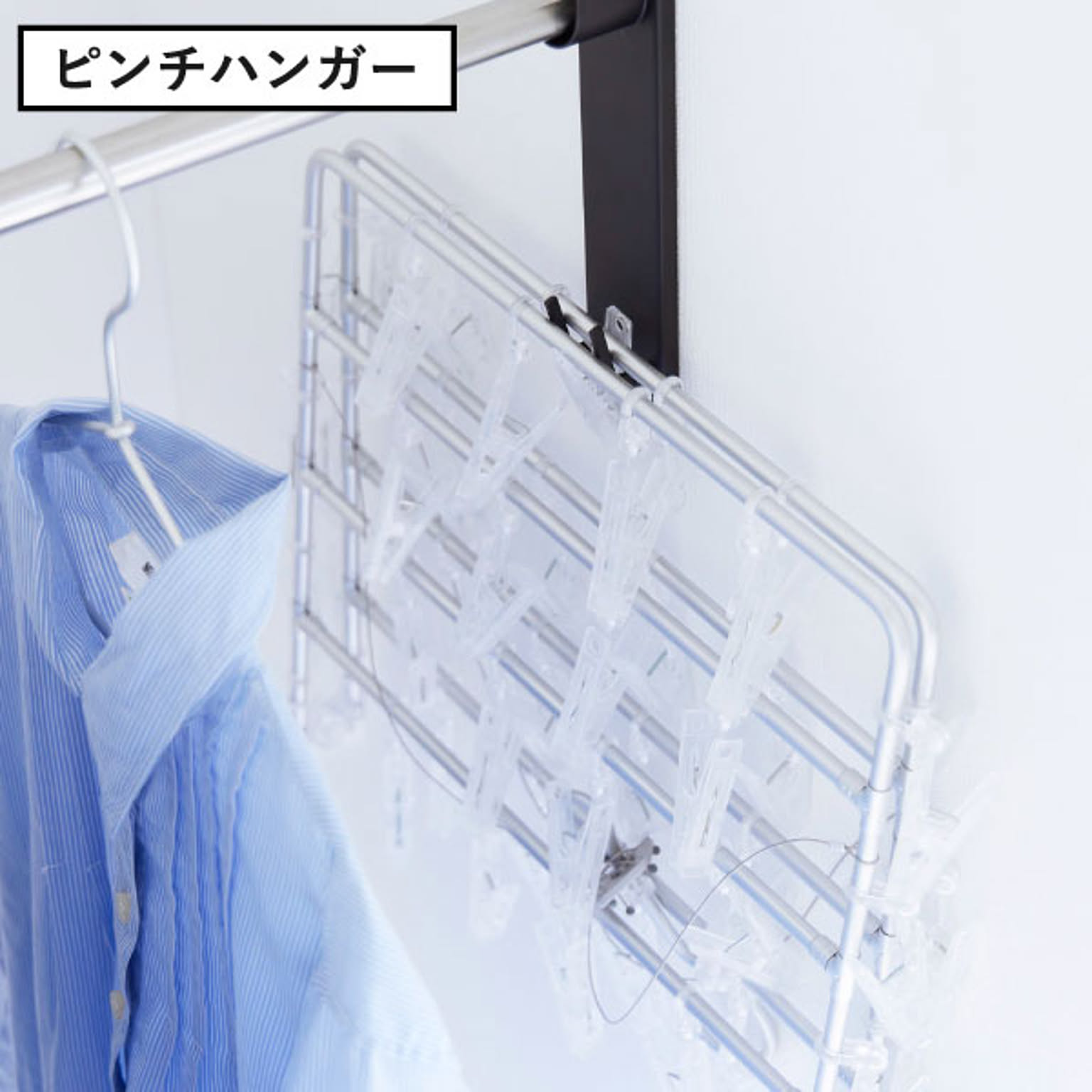 浴室用ラック